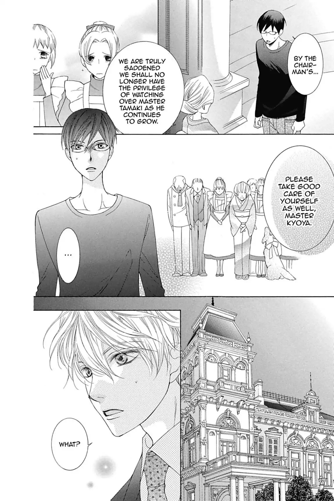 Ouran High School Host Club Chapter 74 page 4 - Chapter 74: Vol.16 Episode 74