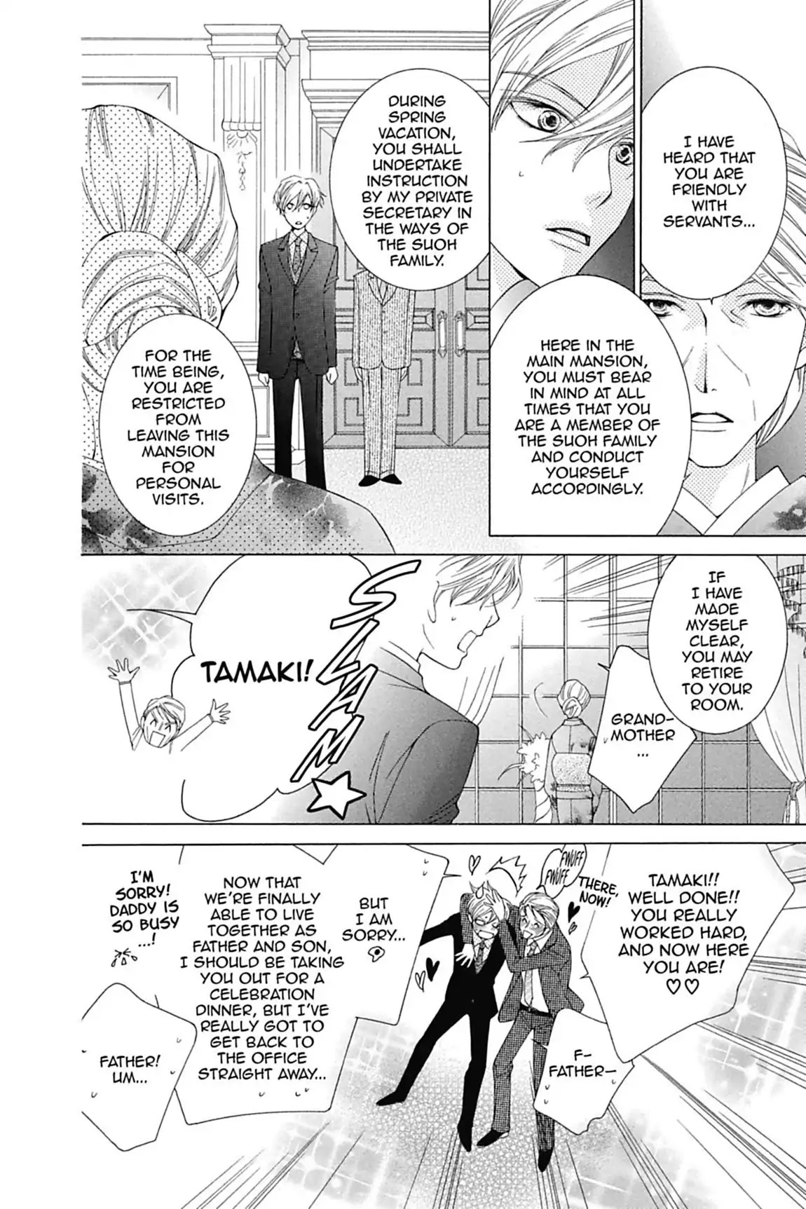 Ouran High School Host Club Chapter 74 page 6 - Chapter 74: Vol.16 Episode 74