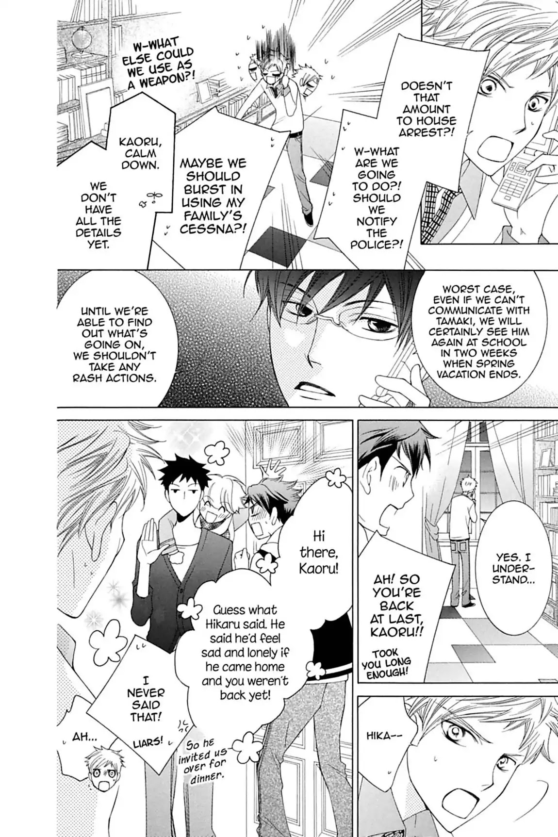 Ouran High School Host Club Chapter 74 page 8 - Chapter 74: Vol.16 Episode 74