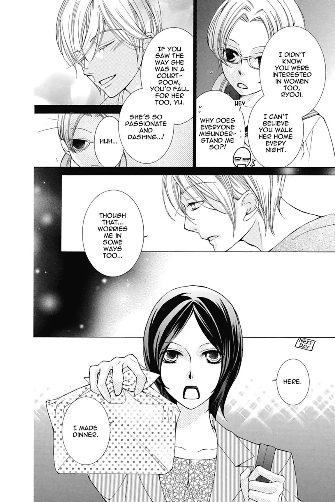 Ouran High School Host Club Chapter 75.5 page 10 - Vol.16 Extra Episode: The Story of Haruhi's Mother and Father