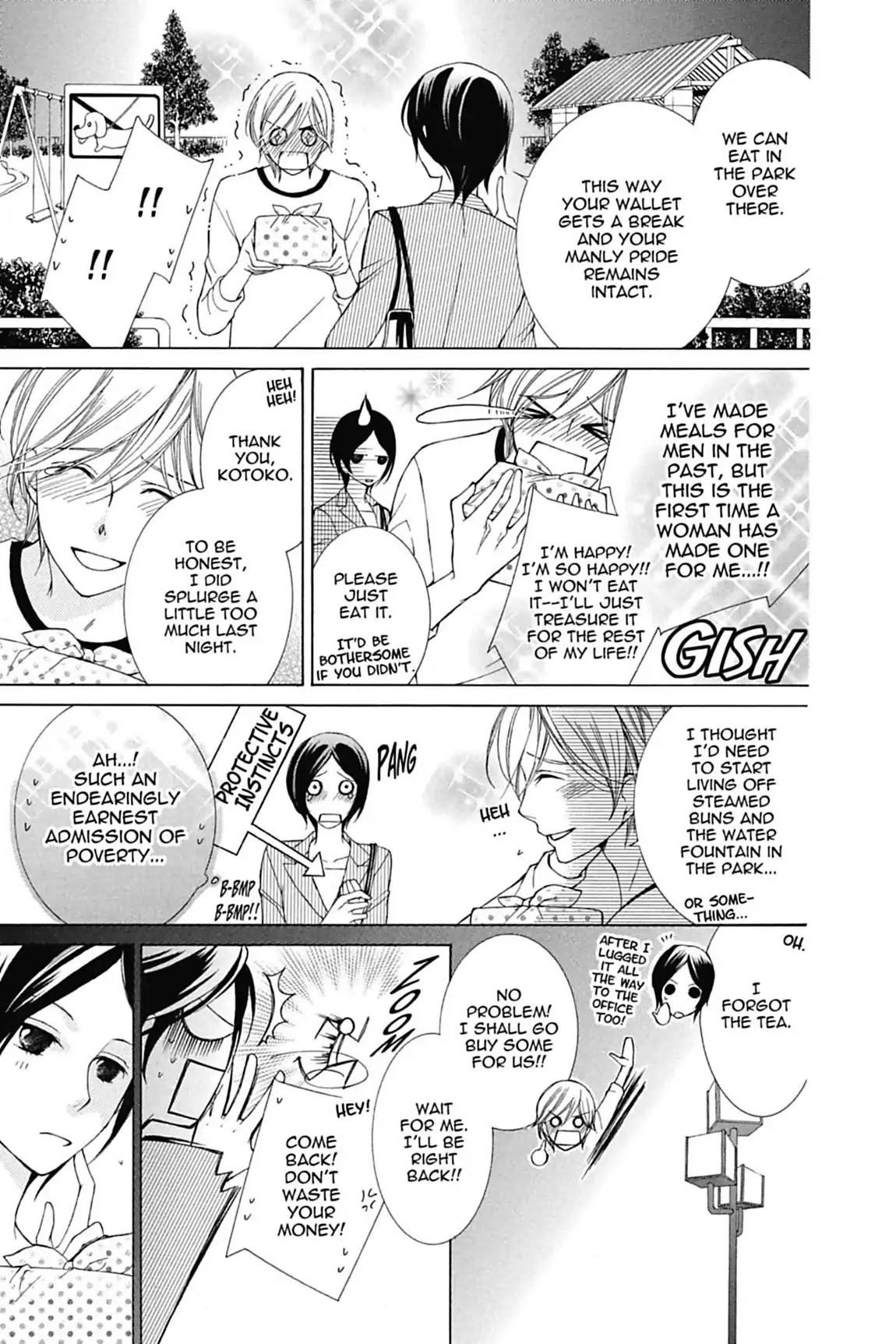 Ouran High School Host Club Chapter 75.5 page 11 - Vol.16 Extra Episode: The Story of Haruhi's Mother and Father