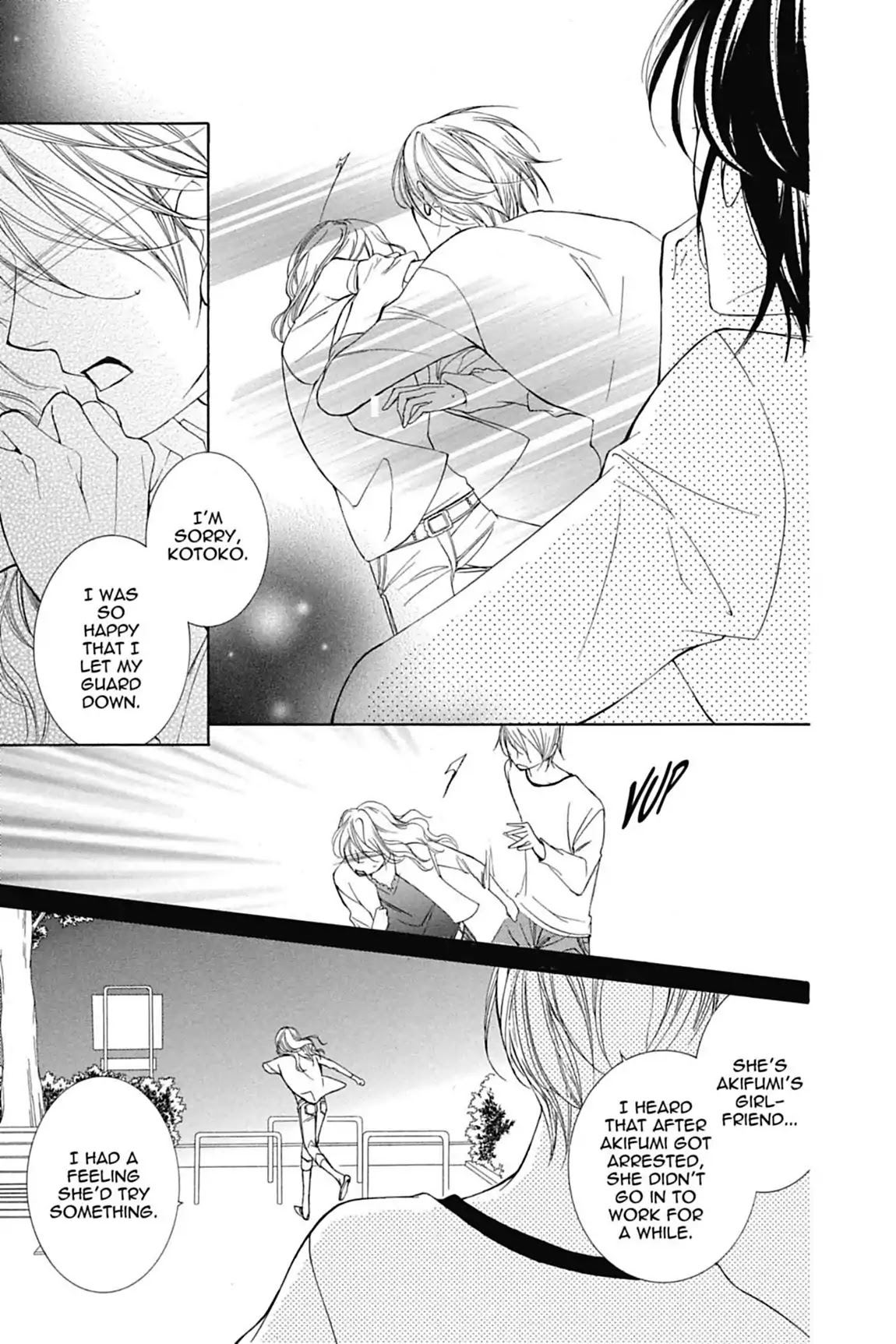 Ouran High School Host Club Chapter 75.5 page 13 - Vol.16 Extra Episode: The Story of Haruhi's Mother and Father