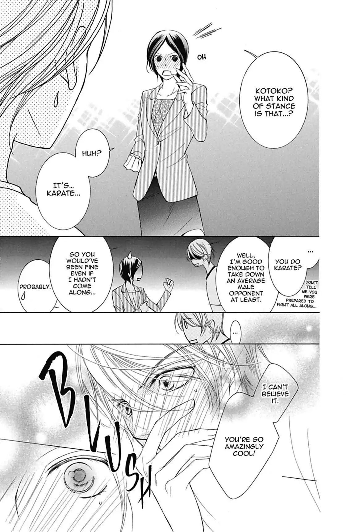 Ouran High School Host Club Chapter 75.5 page 15 - Vol.16 Extra Episode: The Story of Haruhi's Mother and Father