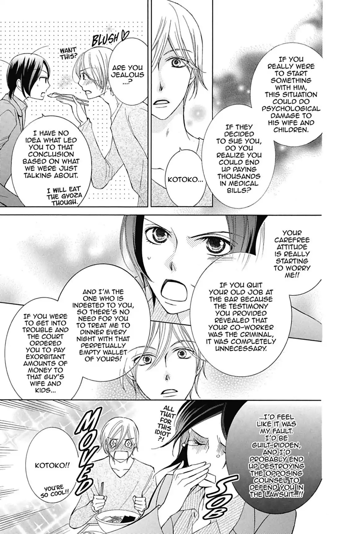 Ouran High School Host Club Chapter 75.5 page 5 - Vol.16 Extra Episode: The Story of Haruhi's Mother and Father