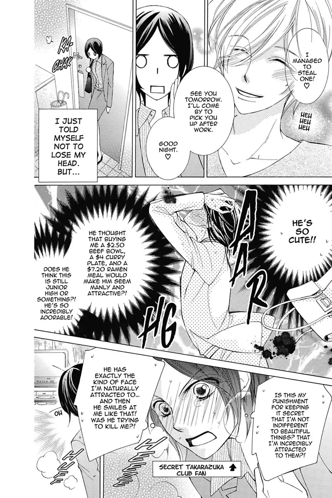 Ouran High School Host Club Chapter 75.5 page 8 - Vol.16 Extra Episode: The Story of Haruhi's Mother and Father