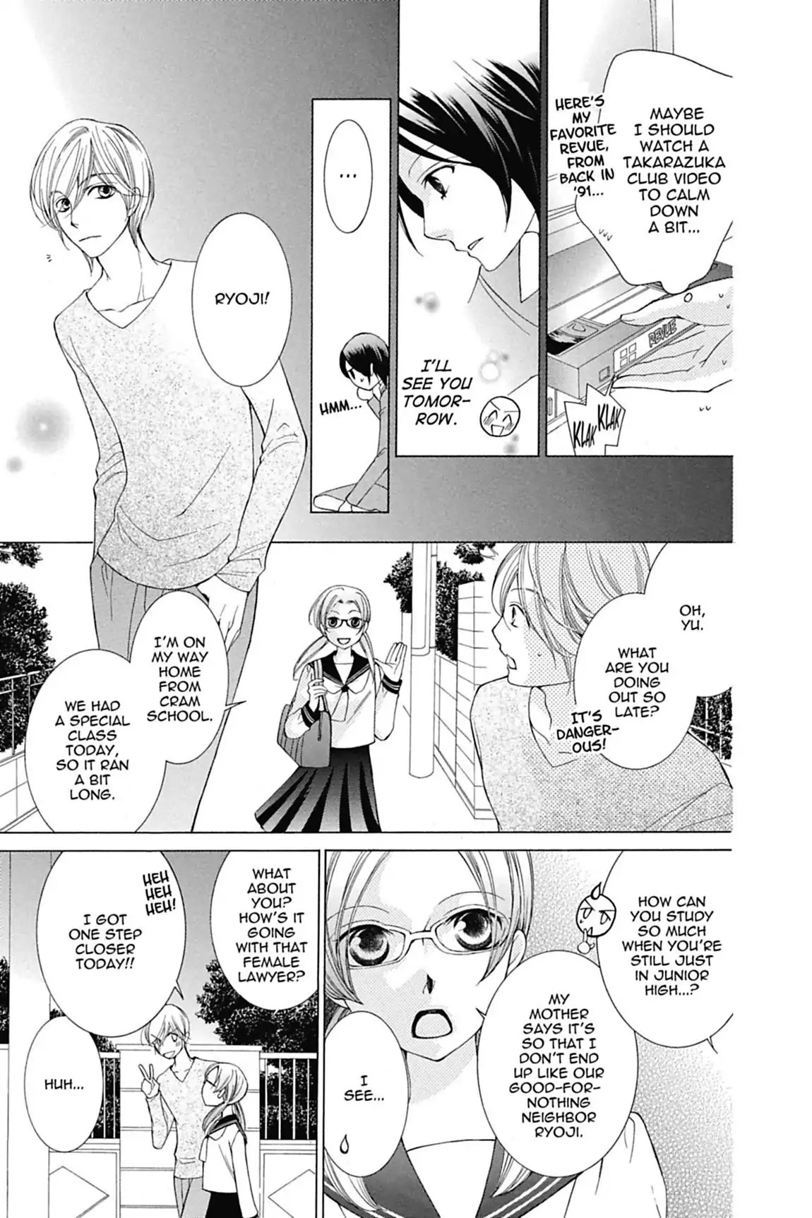 Ouran High School Host Club Chapter 75.5 page 9 - Vol.16 Extra Episode: The Story of Haruhi's Mother and Father