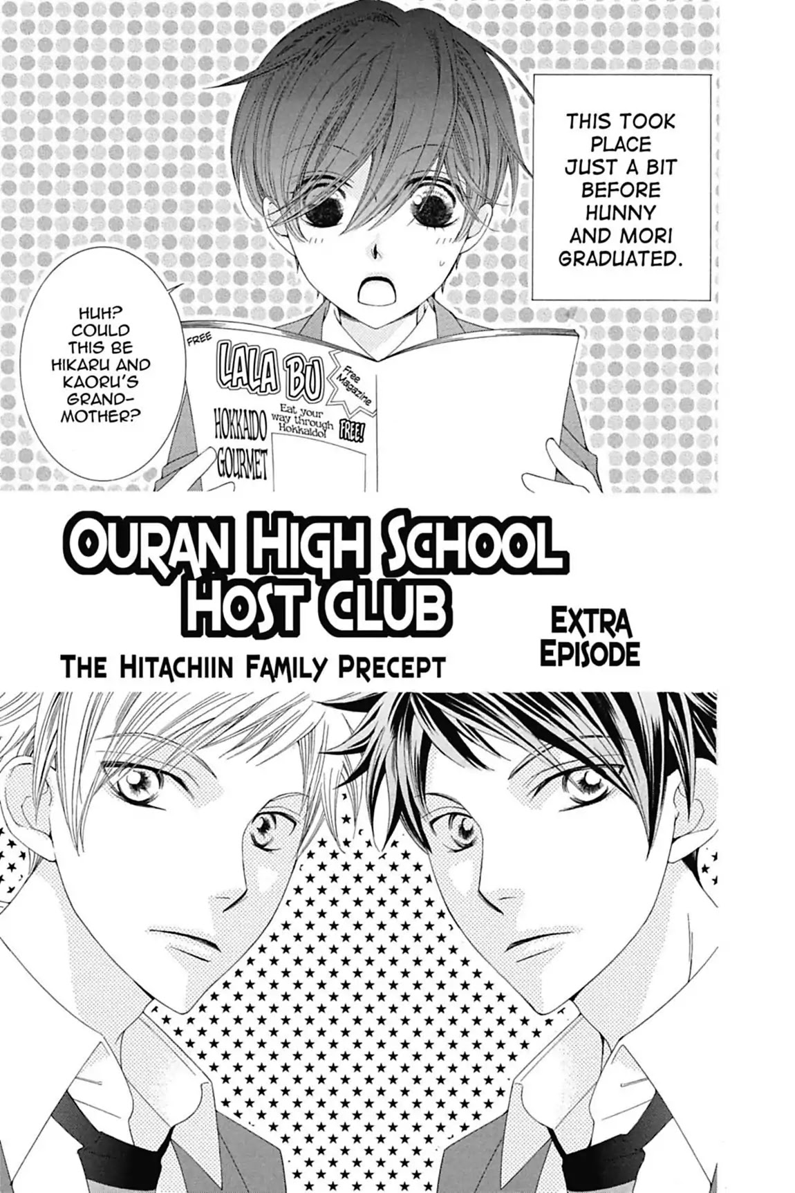 Ouran High School Host Club Chapter 75.6 page 1 - Vol.16 Extra Episode: The Hitachiin Family Precept