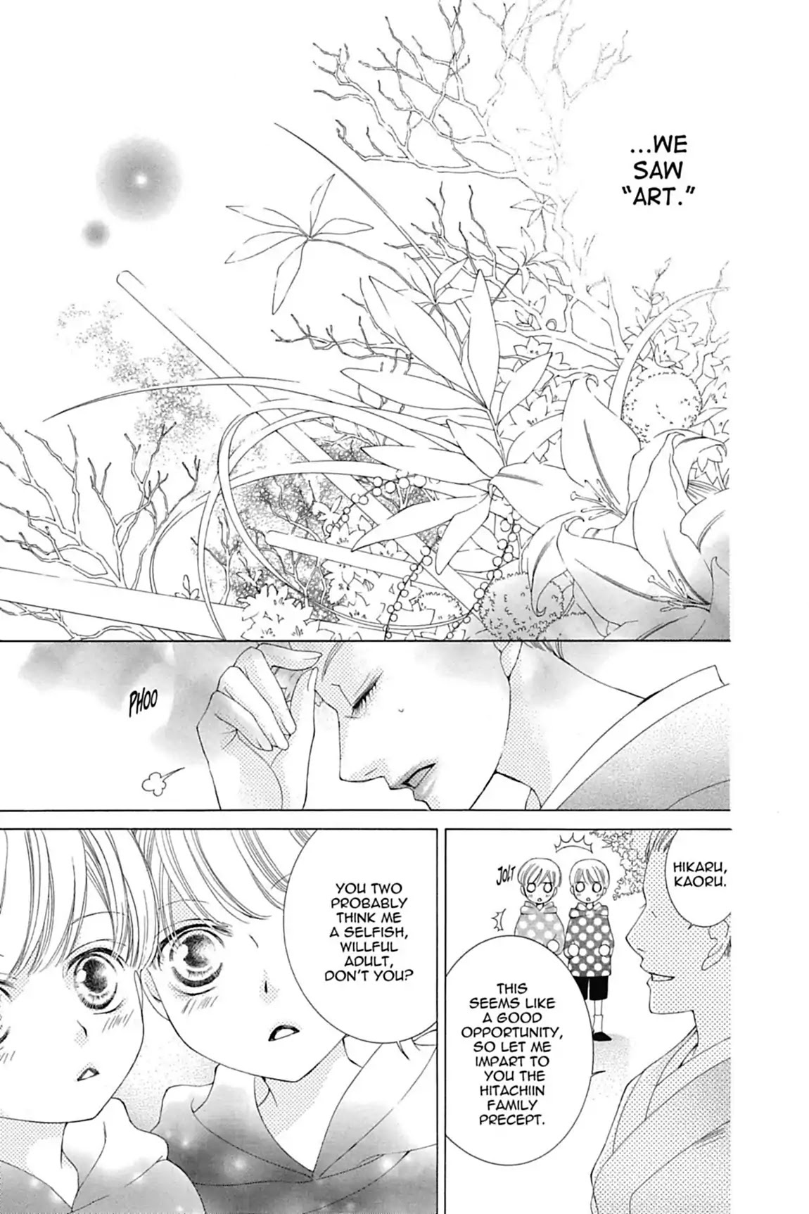 Ouran High School Host Club Chapter 75.6 page 13 - Vol.16 Extra Episode: The Hitachiin Family Precept