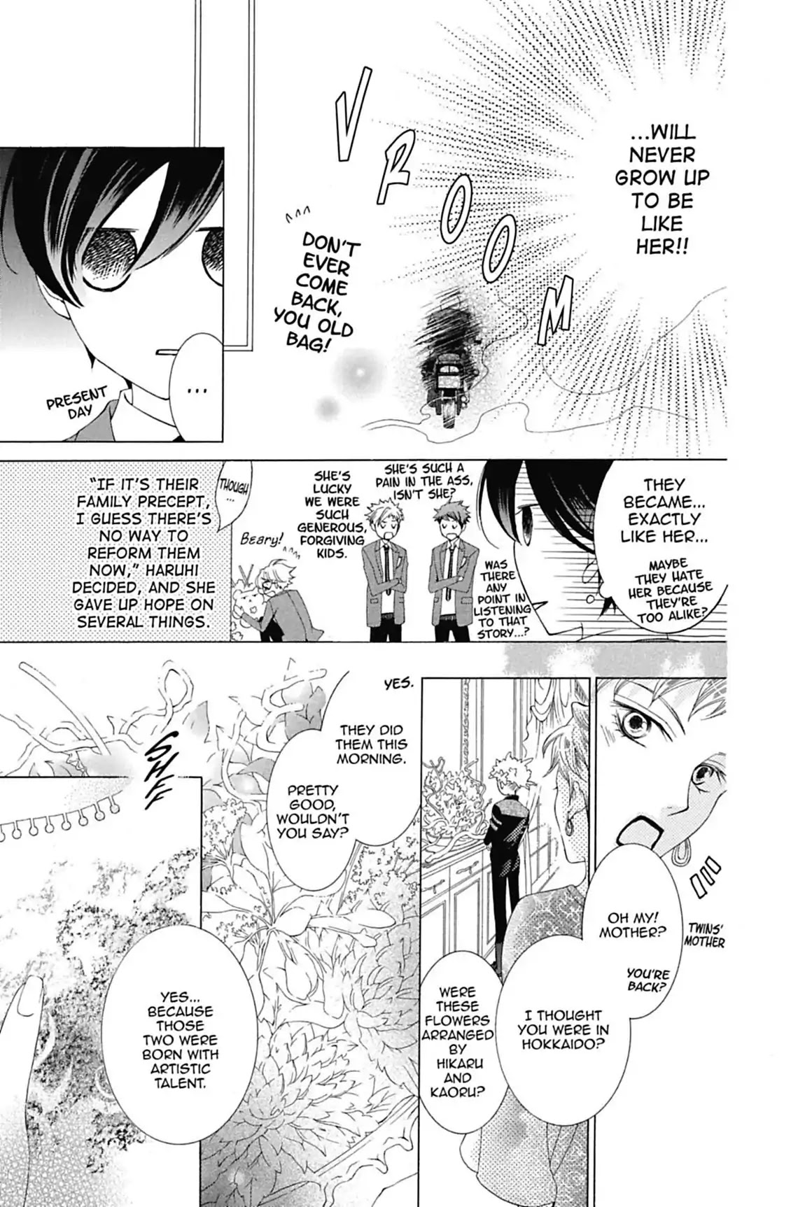 Ouran High School Host Club Chapter 75.6 page 15 - Vol.16 Extra Episode: The Hitachiin Family Precept