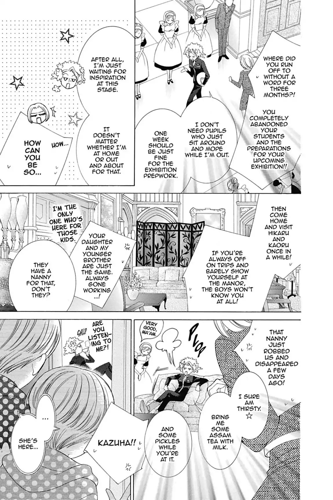 Ouran High School Host Club Chapter 75.6 page 5 - Vol.16 Extra Episode: The Hitachiin Family Precept