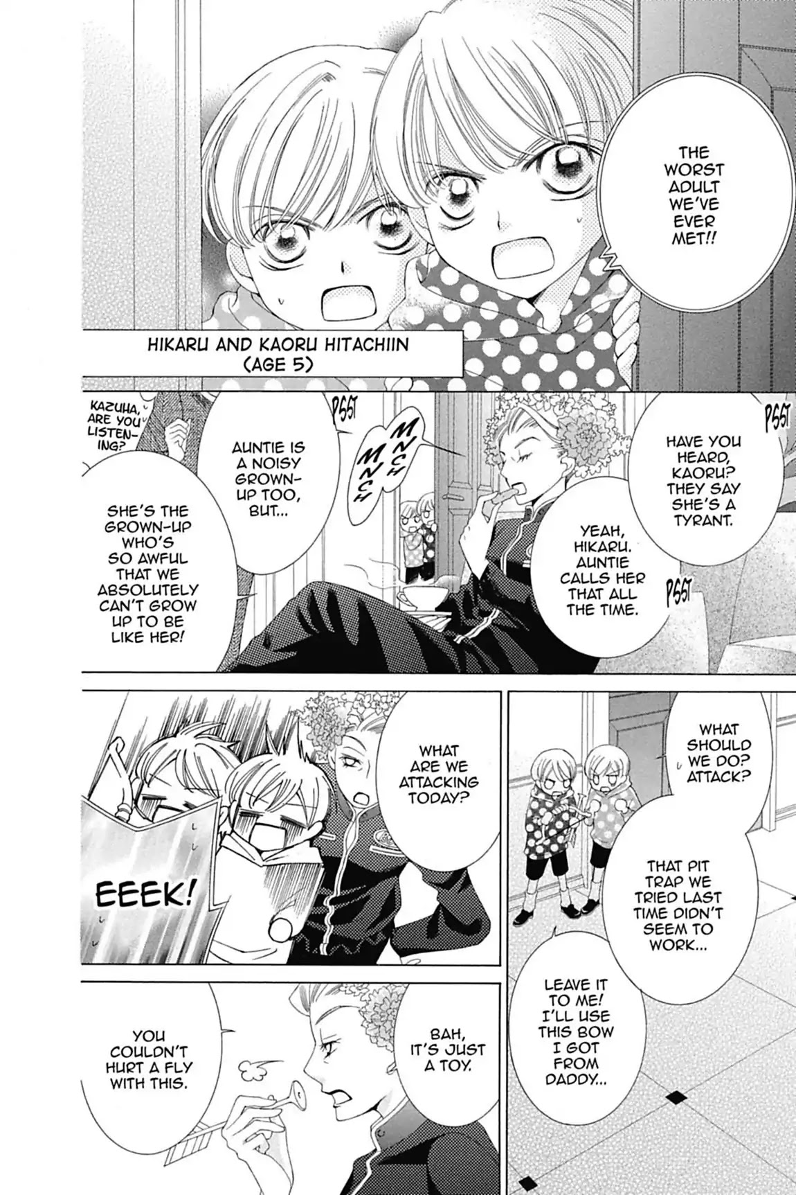 Ouran High School Host Club Chapter 75.6 page 6 - Vol.16 Extra Episode: The Hitachiin Family Precept