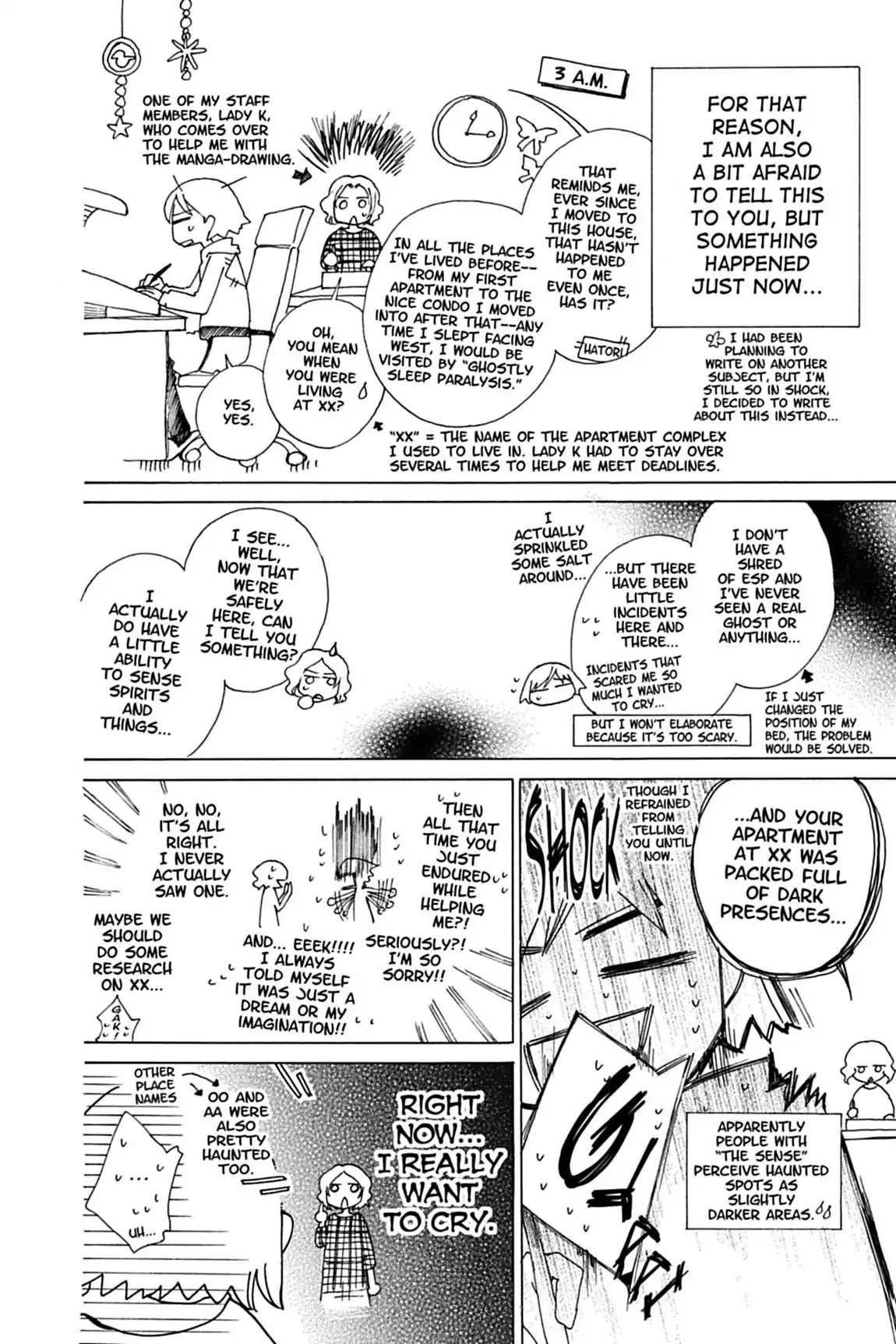 Ouran High School Host Club Chapter 75.7 page 2 - Vol.16 Egoistic Club