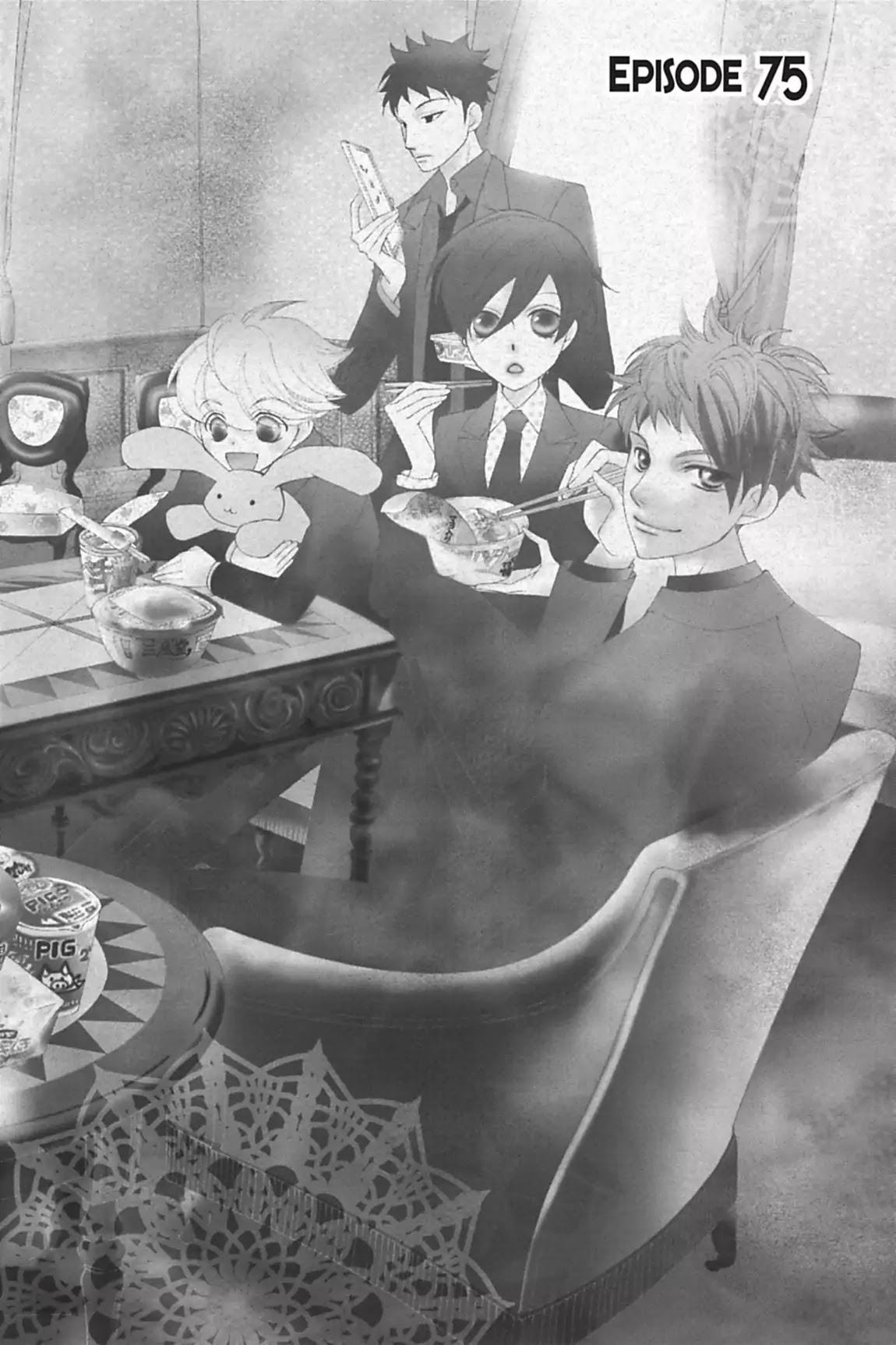 Ouran High School Host Club Chapter 75 page 1 - Chapter 75: Vol.16 Episode 75