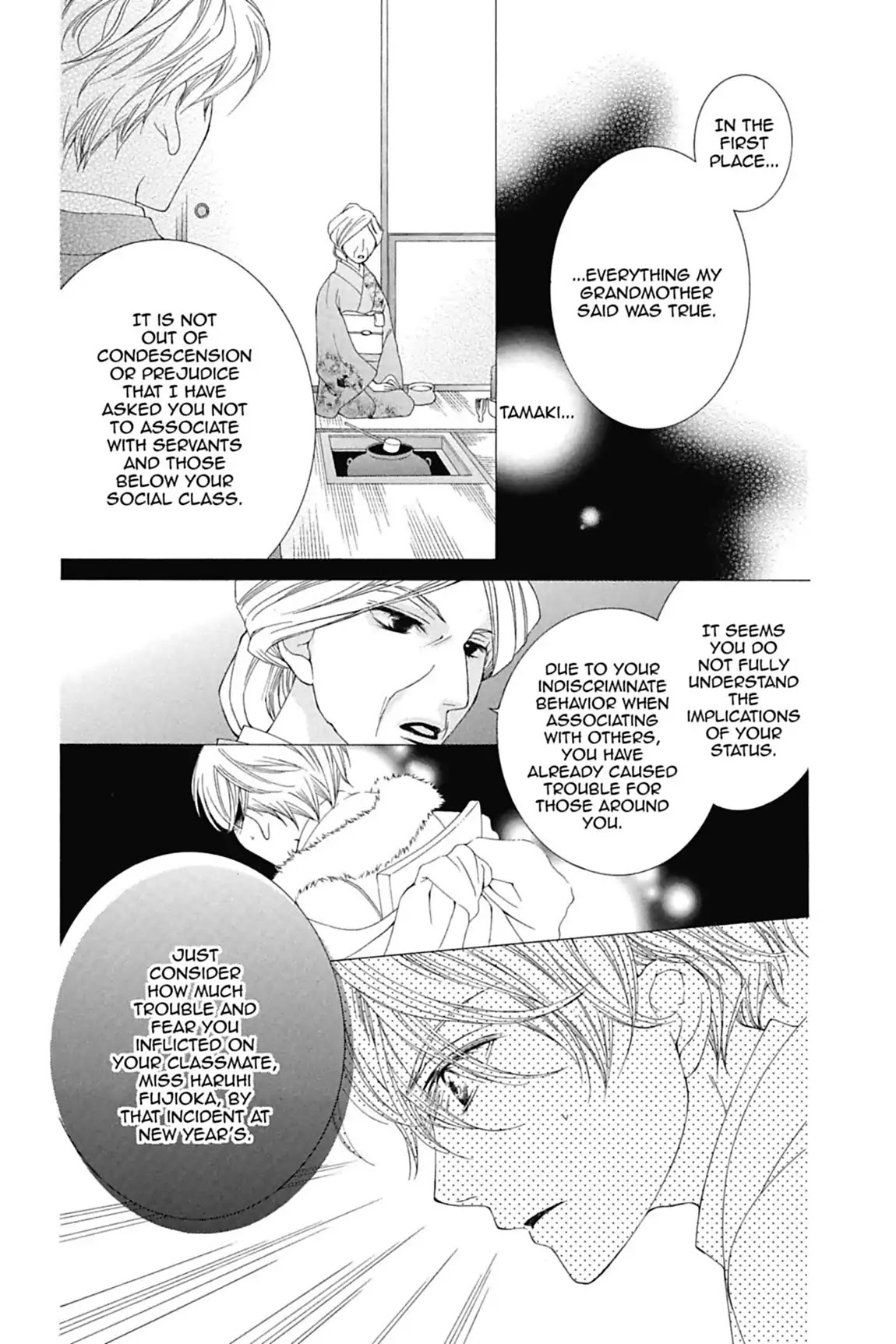 Ouran High School Host Club Chapter 75 page 18 - Chapter 75: Vol.16 Episode 75