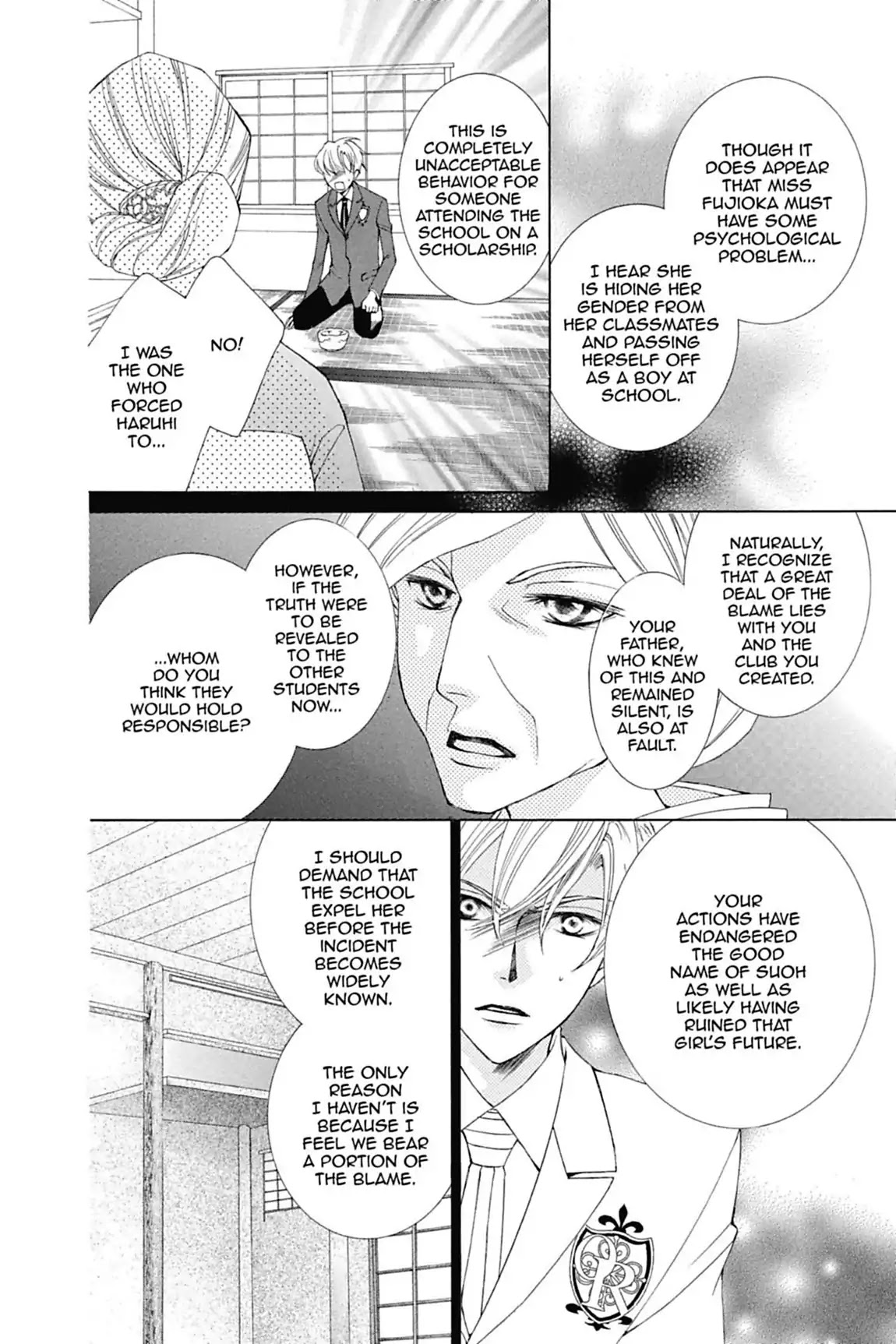 Ouran High School Host Club Chapter 75 page 19 - Chapter 75: Vol.16 Episode 75