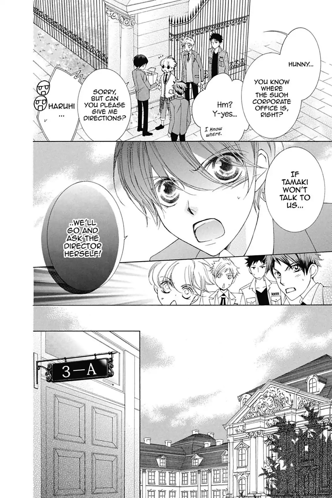 Ouran High School Host Club Chapter 75 page 23 - Chapter 75: Vol.16 Episode 75