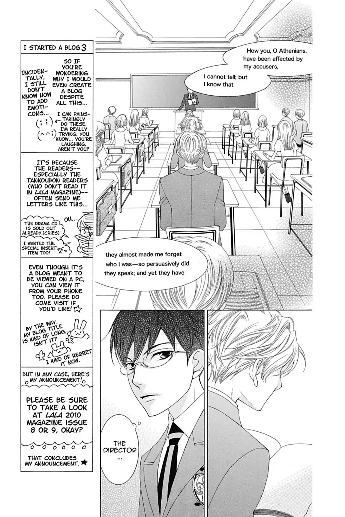 Ouran High School Host Club Chapter 75 page 24 - Chapter 75: Vol.16 Episode 75