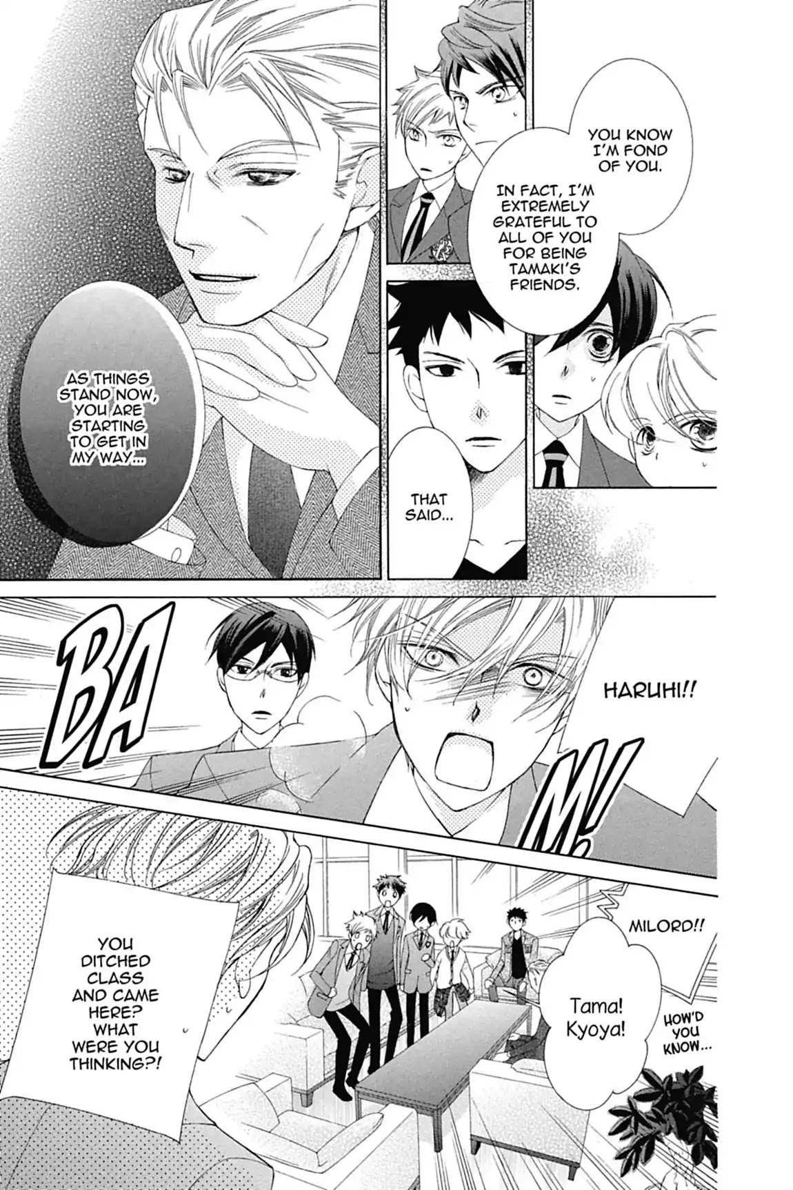 Ouran High School Host Club Chapter 75 page 32 - Chapter 75: Vol.16 Episode 75