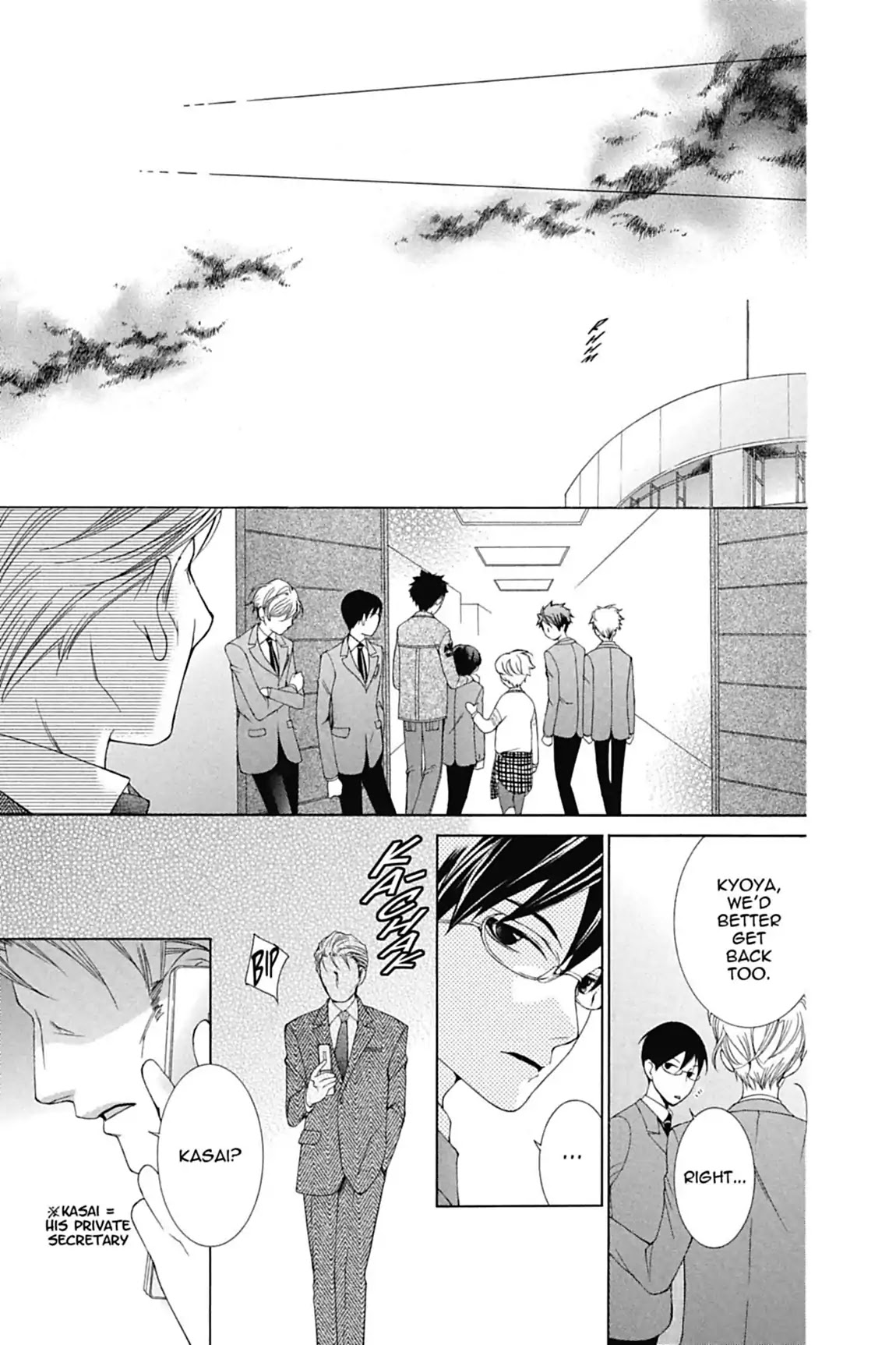 Ouran High School Host Club Chapter 75 page 34 - Chapter 75: Vol.16 Episode 75
