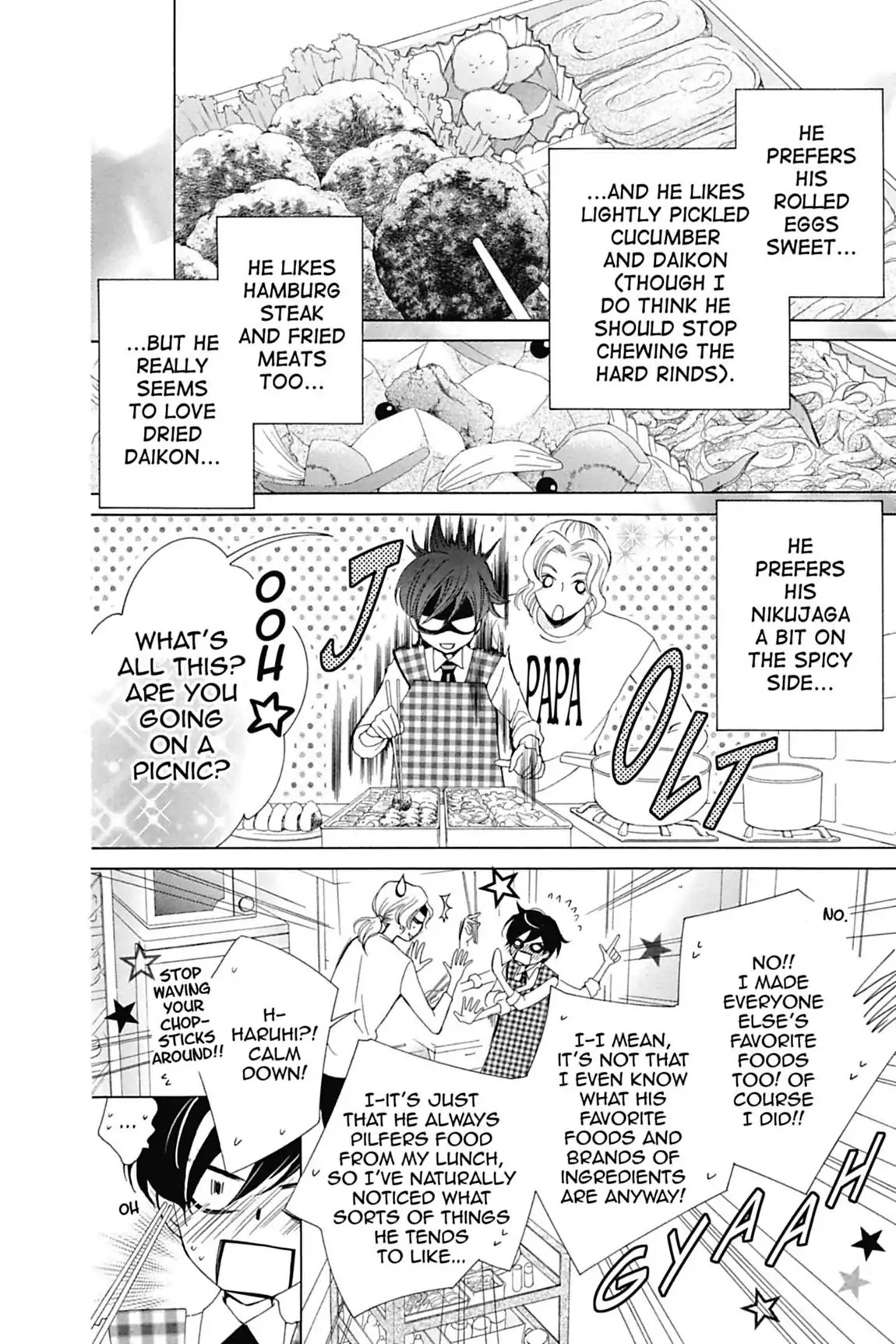 Ouran High School Host Club Chapter 75 page 5 - Chapter 75: Vol.16 Episode 75