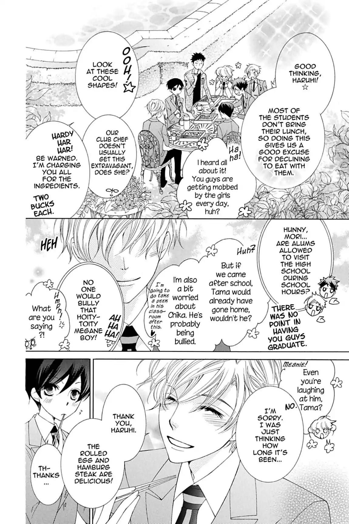 Ouran High School Host Club Chapter 75 page 7 - Chapter 75: Vol.16 Episode 75