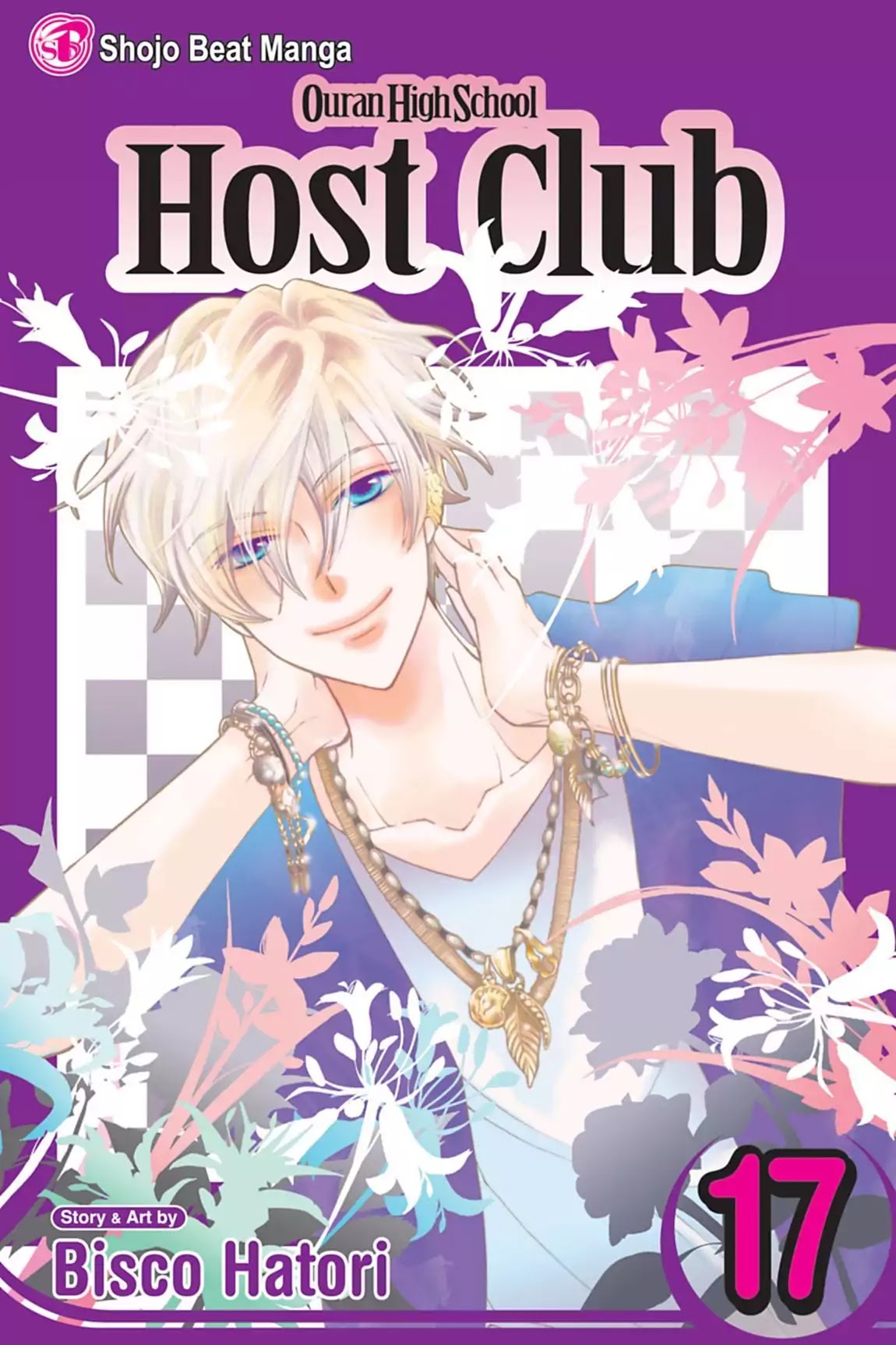 Ouran High School Host Club Chapter 76 page 1 - Chapter 76: Vol.17 Episode 76