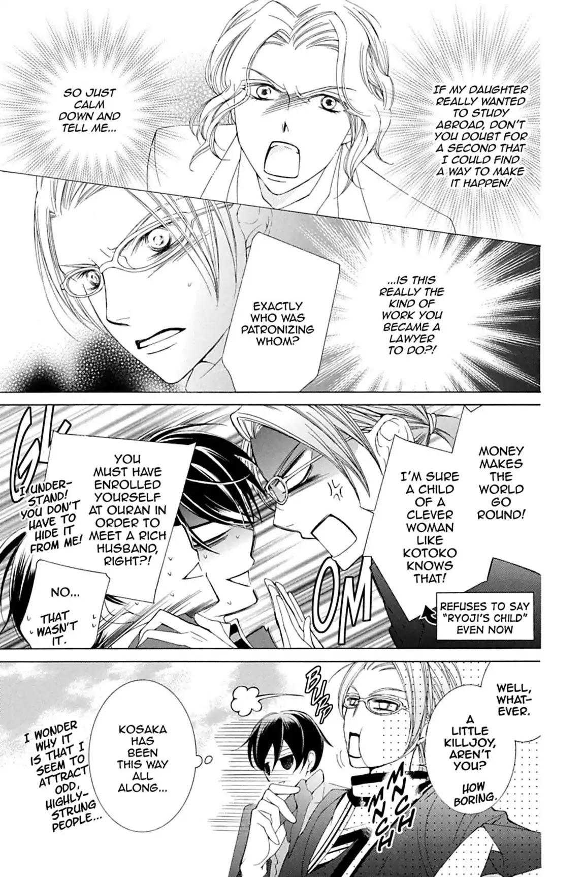 Ouran High School Host Club Chapter 76 page 16 - Chapter 76: Vol.17 Episode 76