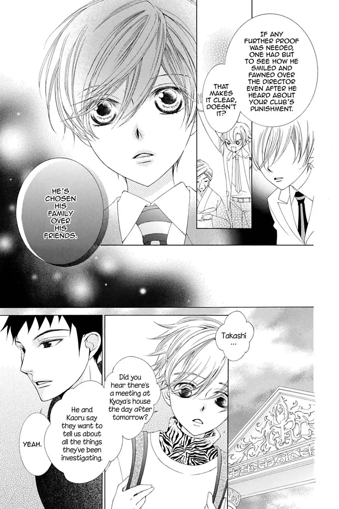 Ouran High School Host Club Chapter 76 page 18 - Chapter 76: Vol.17 Episode 76