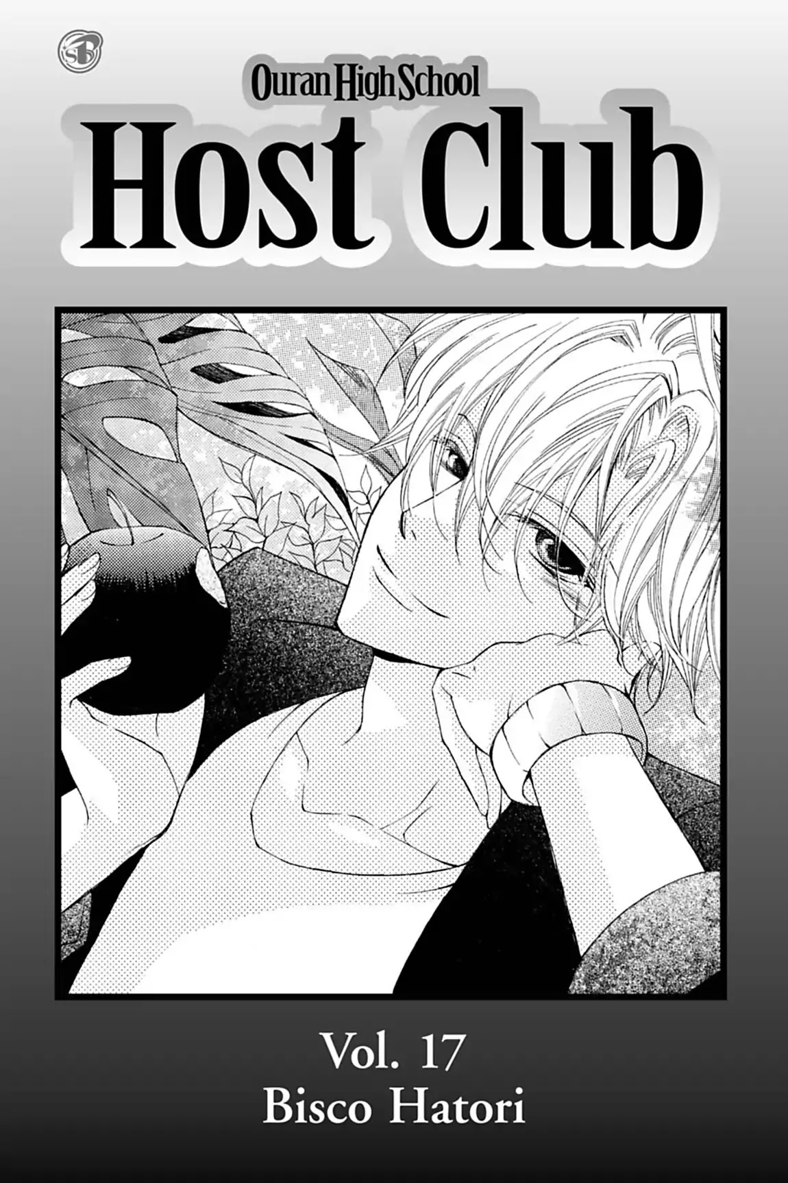 Ouran High School Host Club Chapter 76 page 2 - Chapter 76: Vol.17 Episode 76