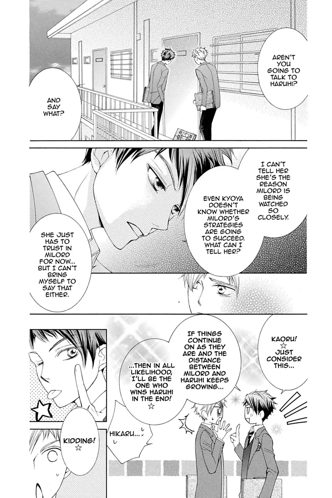 Ouran High School Host Club Chapter 76 page 20 - Chapter 76: Vol.17 Episode 76