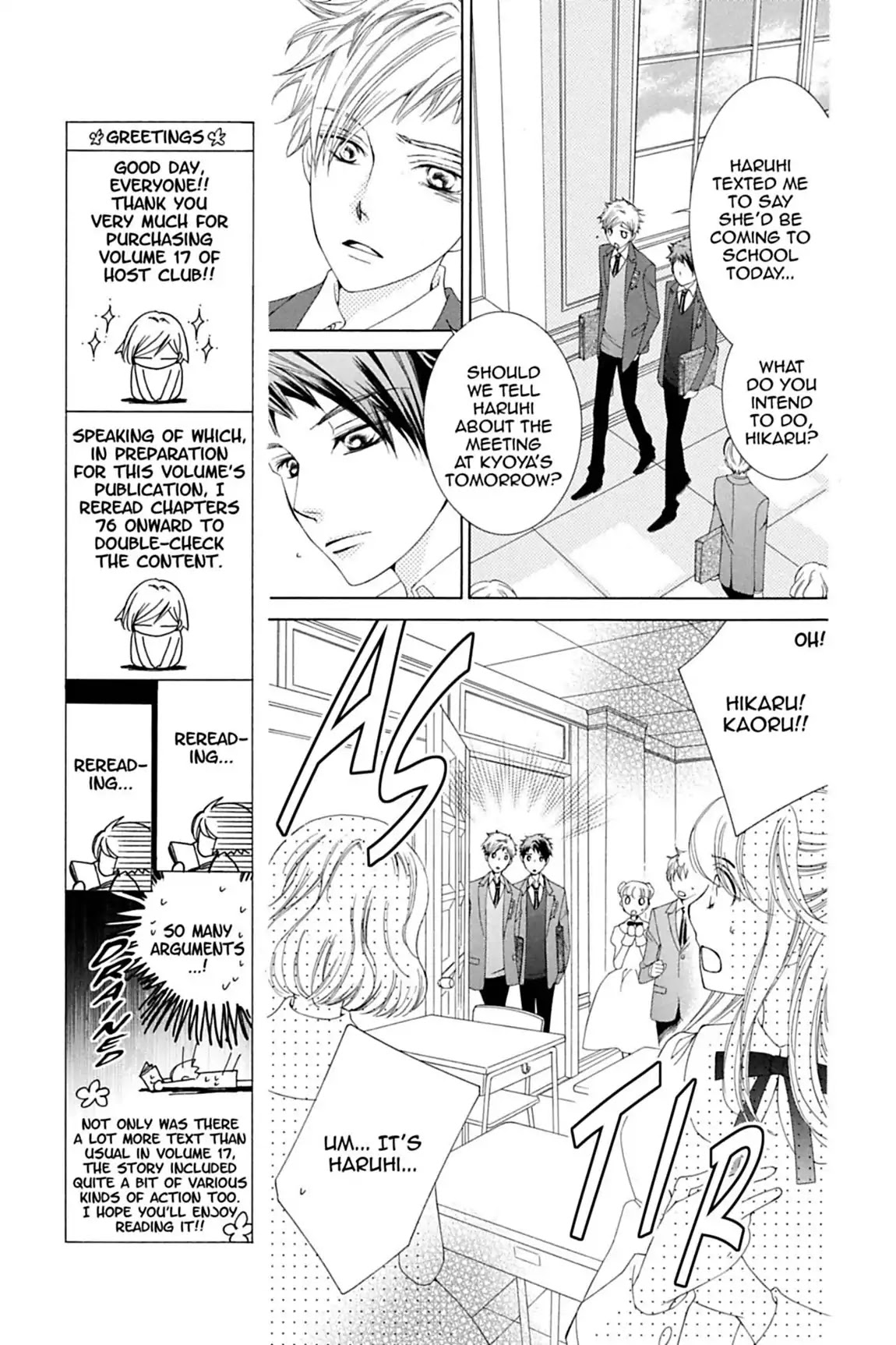 Ouran High School Host Club Chapter 76 page 26 - Chapter 76: Vol.17 Episode 76