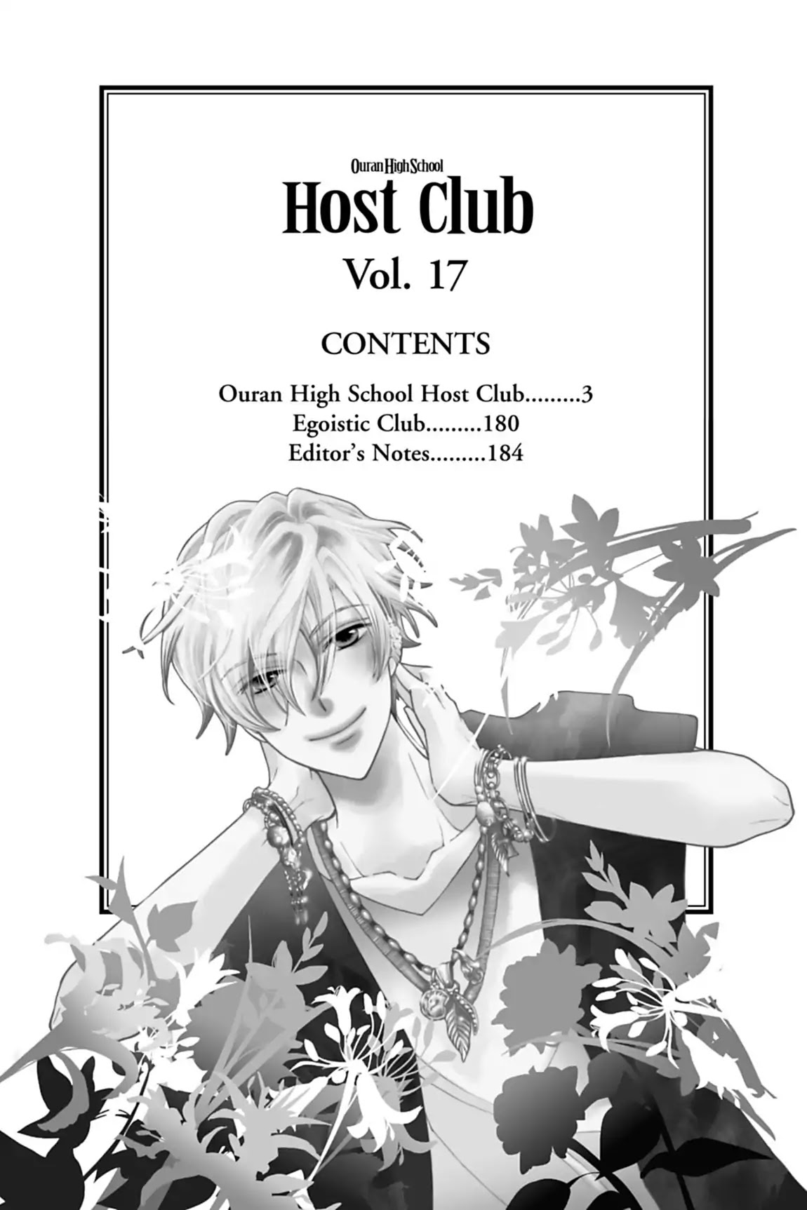 Ouran High School Host Club Chapter 76 page 3 - Chapter 76: Vol.17 Episode 76