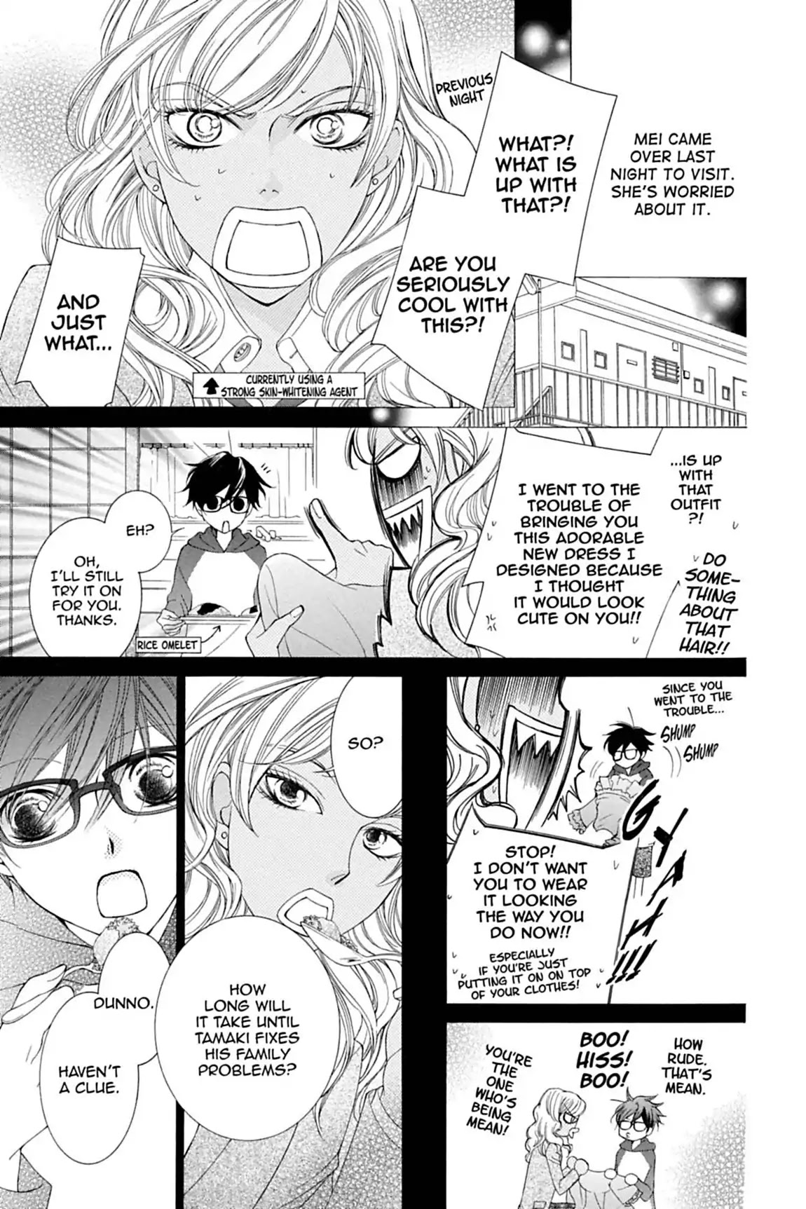 Ouran High School Host Club Chapter 77 page 13 - Chapter 77: Vol.17 Episode 77