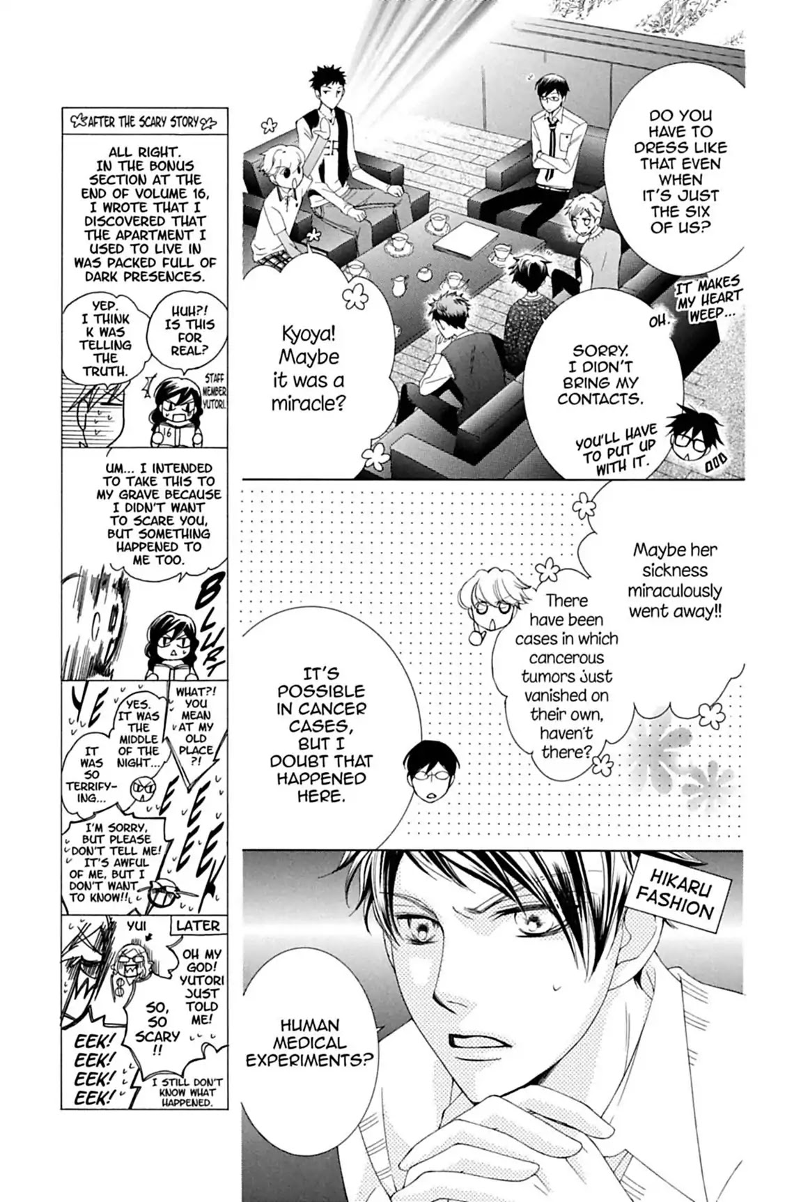 Ouran High School Host Club Chapter 77 page 17 - Chapter 77: Vol.17 Episode 77