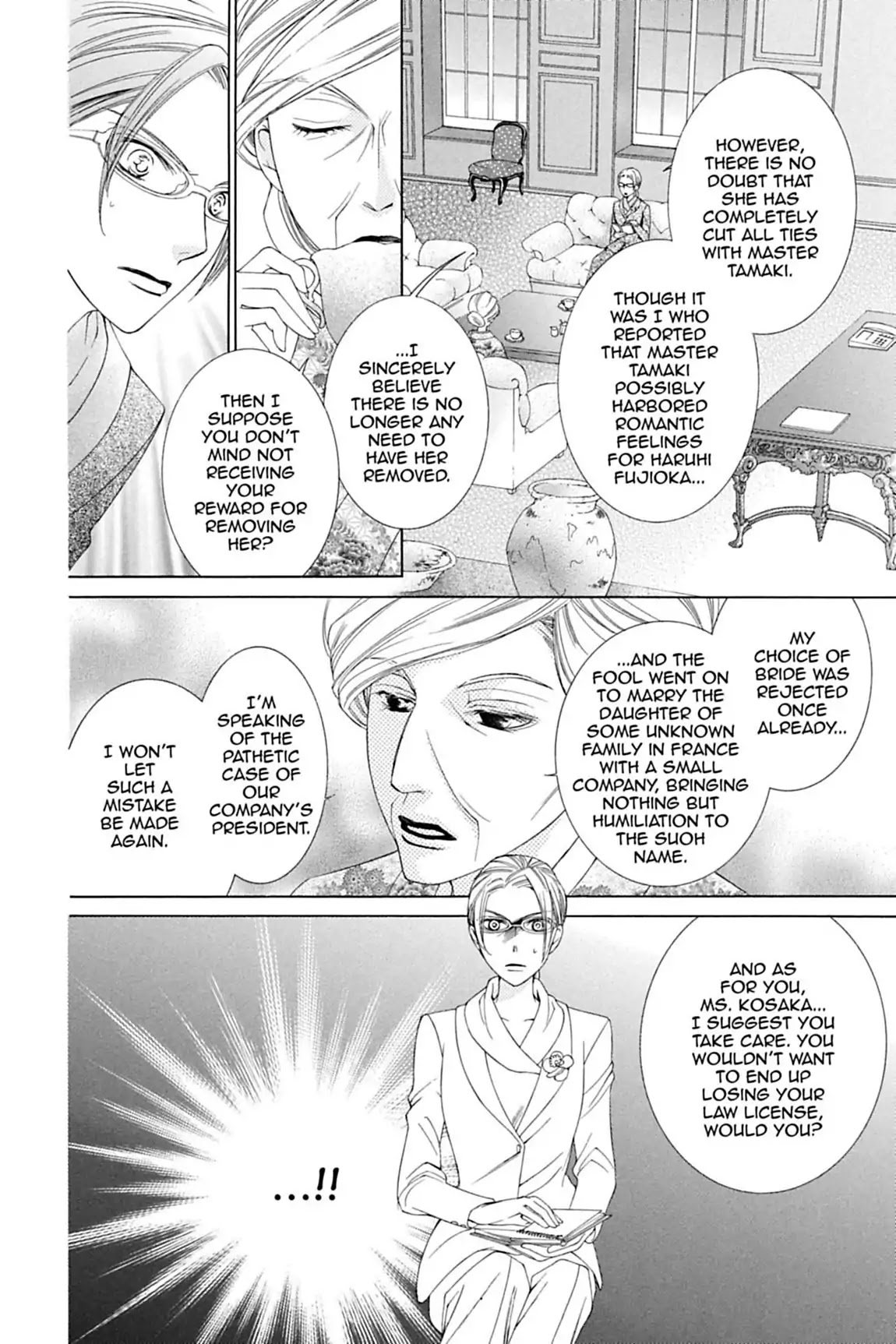 Ouran High School Host Club Chapter 77 page 20 - Chapter 77: Vol.17 Episode 77