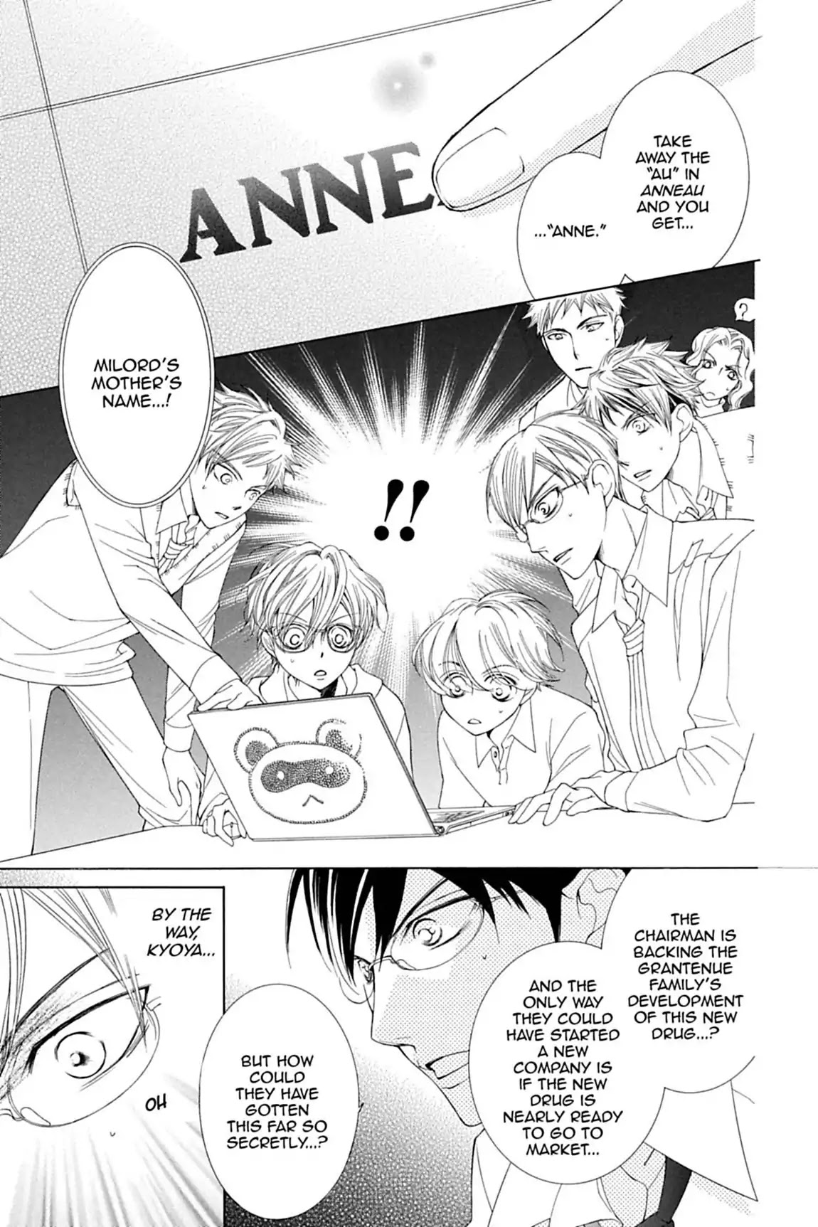 Ouran High School Host Club Chapter 77 page 27 - Chapter 77: Vol.17 Episode 77