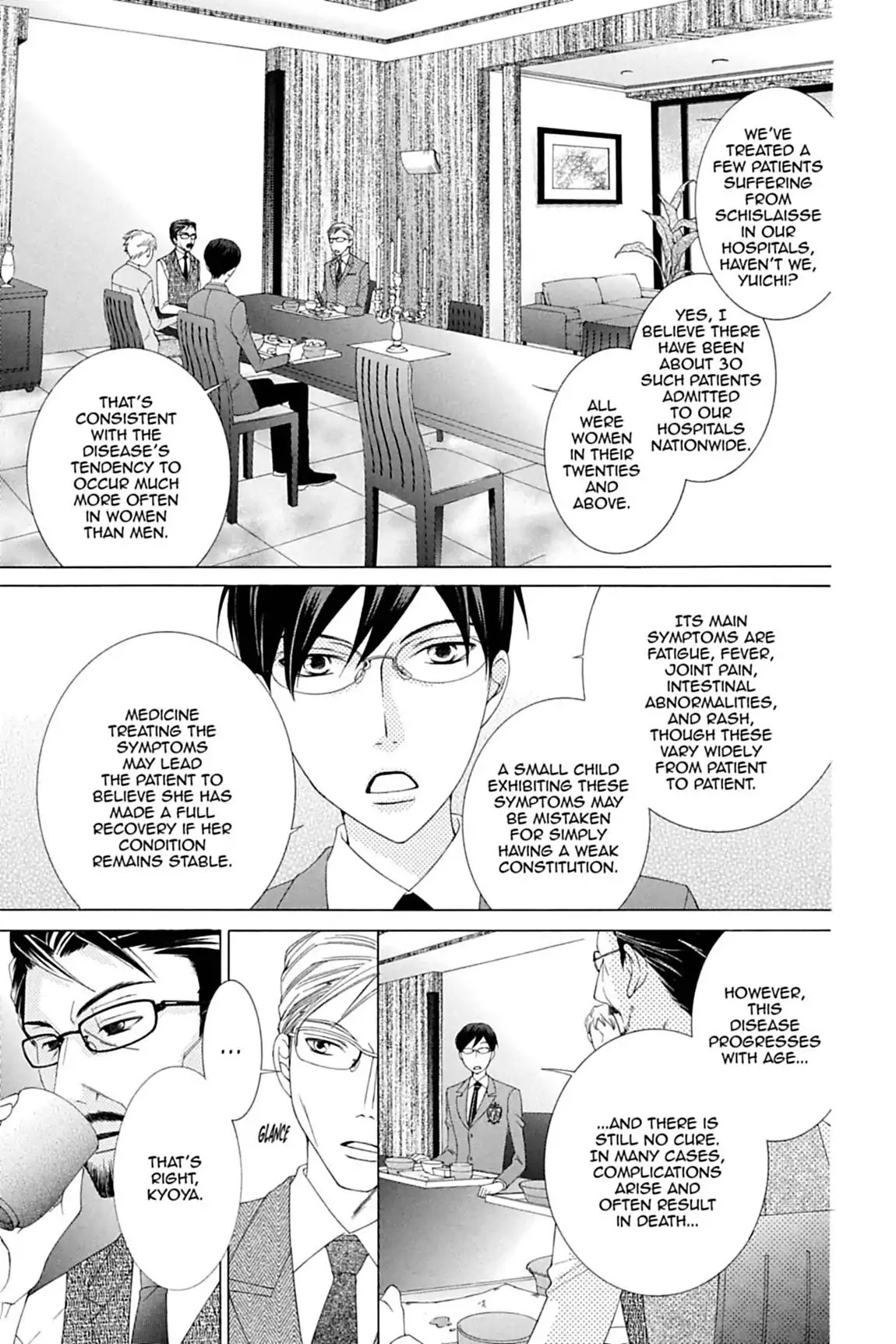 Ouran High School Host Club Chapter 77 page 3 - Chapter 77: Vol.17 Episode 77