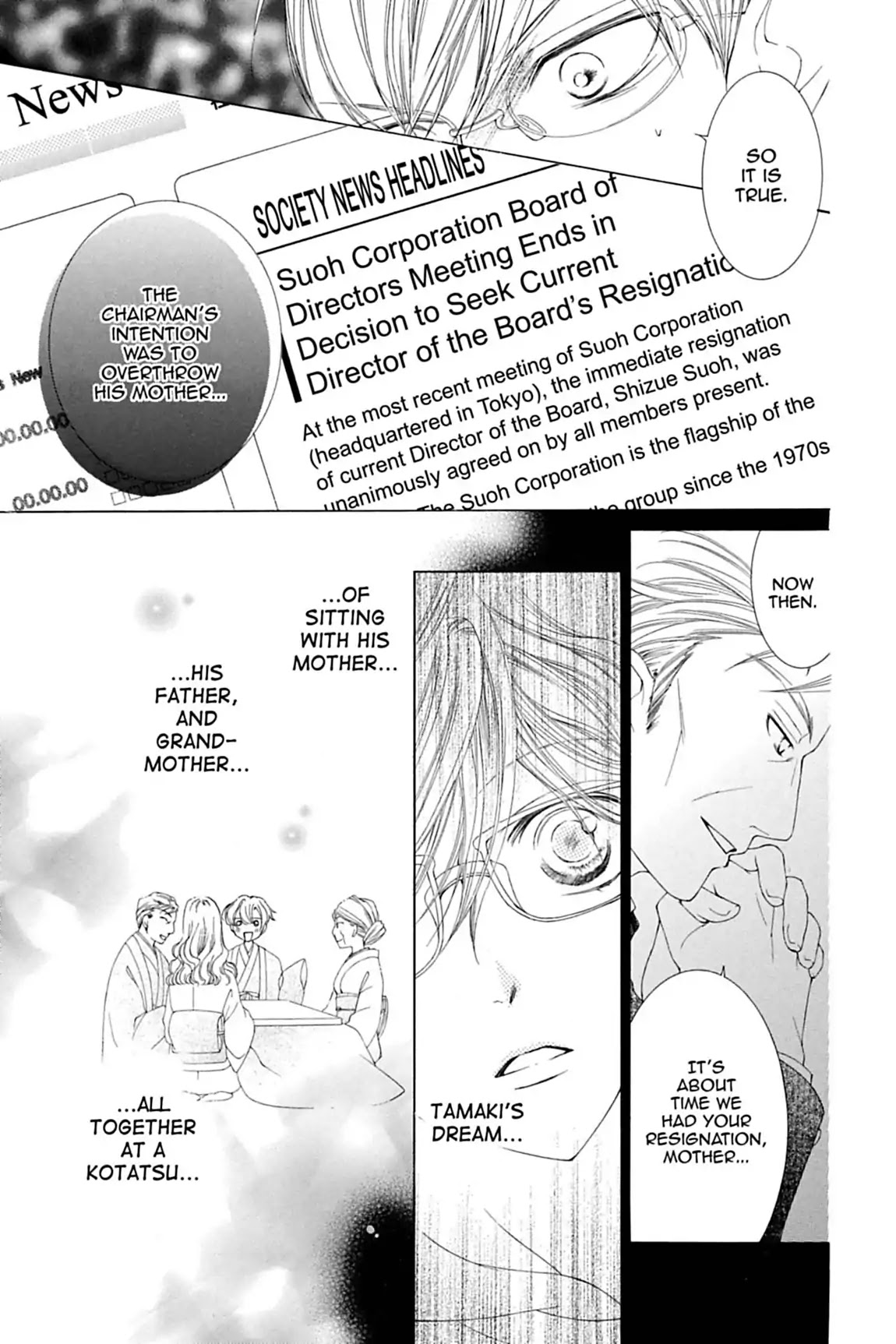 Ouran High School Host Club Chapter 77 page 31 - Chapter 77: Vol.17 Episode 77