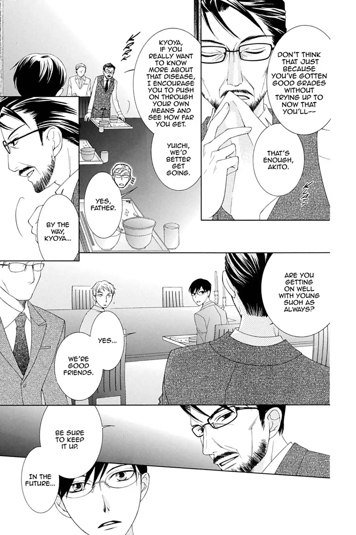 Ouran High School Host Club Chapter 77 page 5 - Chapter 77: Vol.17 Episode 77
