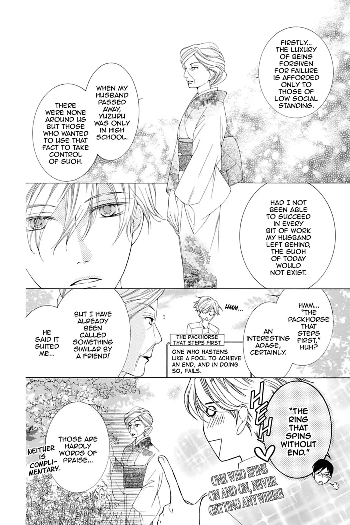 Ouran High School Host Club Chapter 77 page 8 - Chapter 77: Vol.17 Episode 77