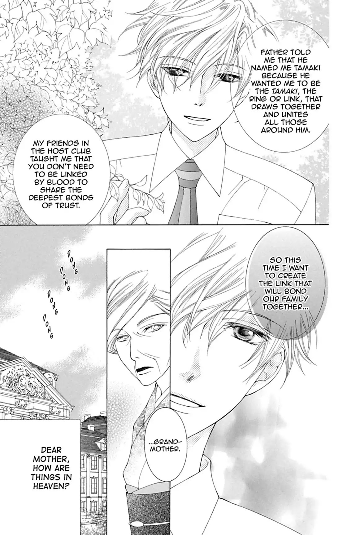 Ouran High School Host Club Chapter 77 page 9 - Chapter 77: Vol.17 Episode 77