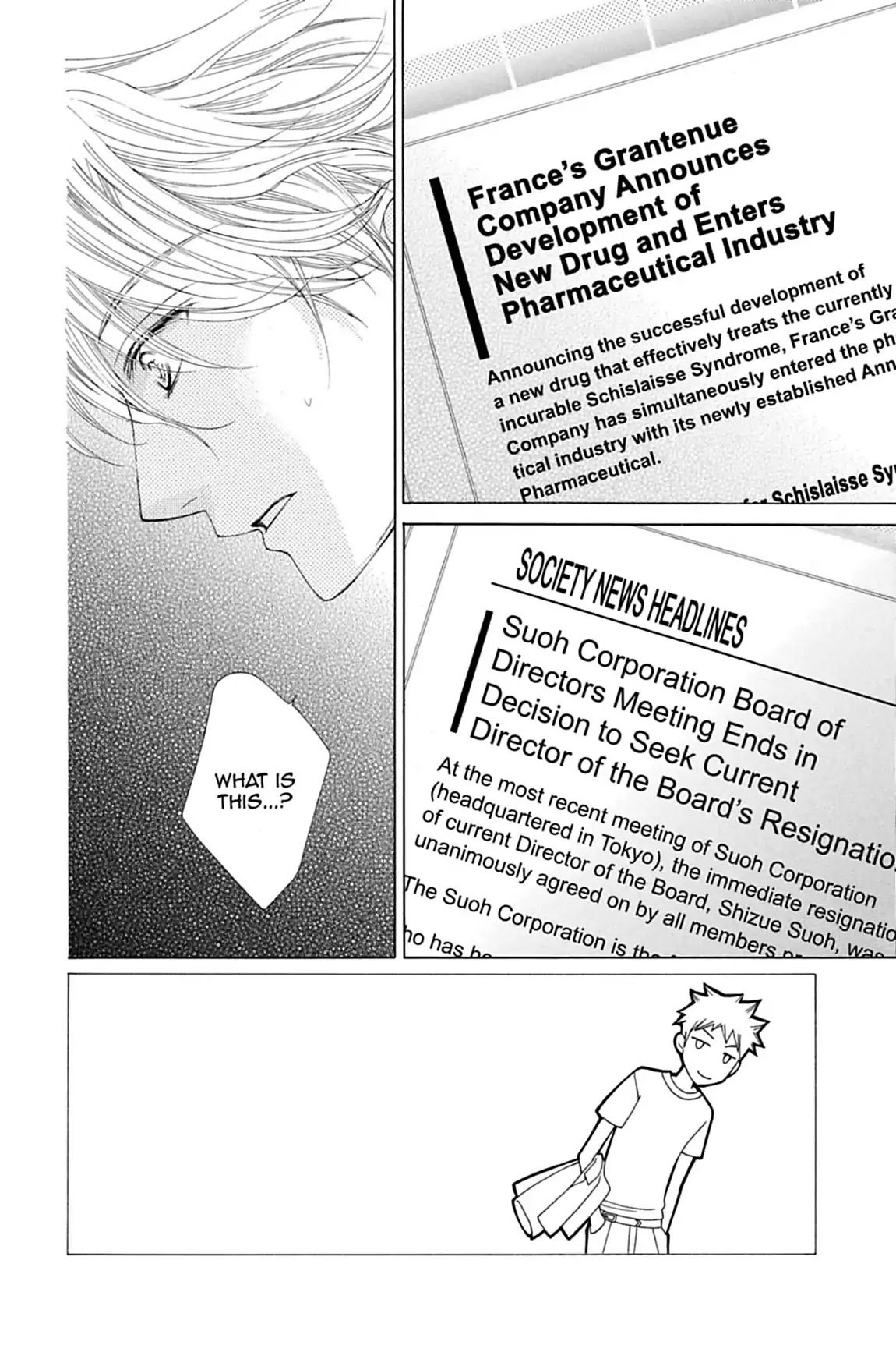 Ouran High School Host Club Chapter 78 page 2 - Chapter 78: Vol.17 Episode 78