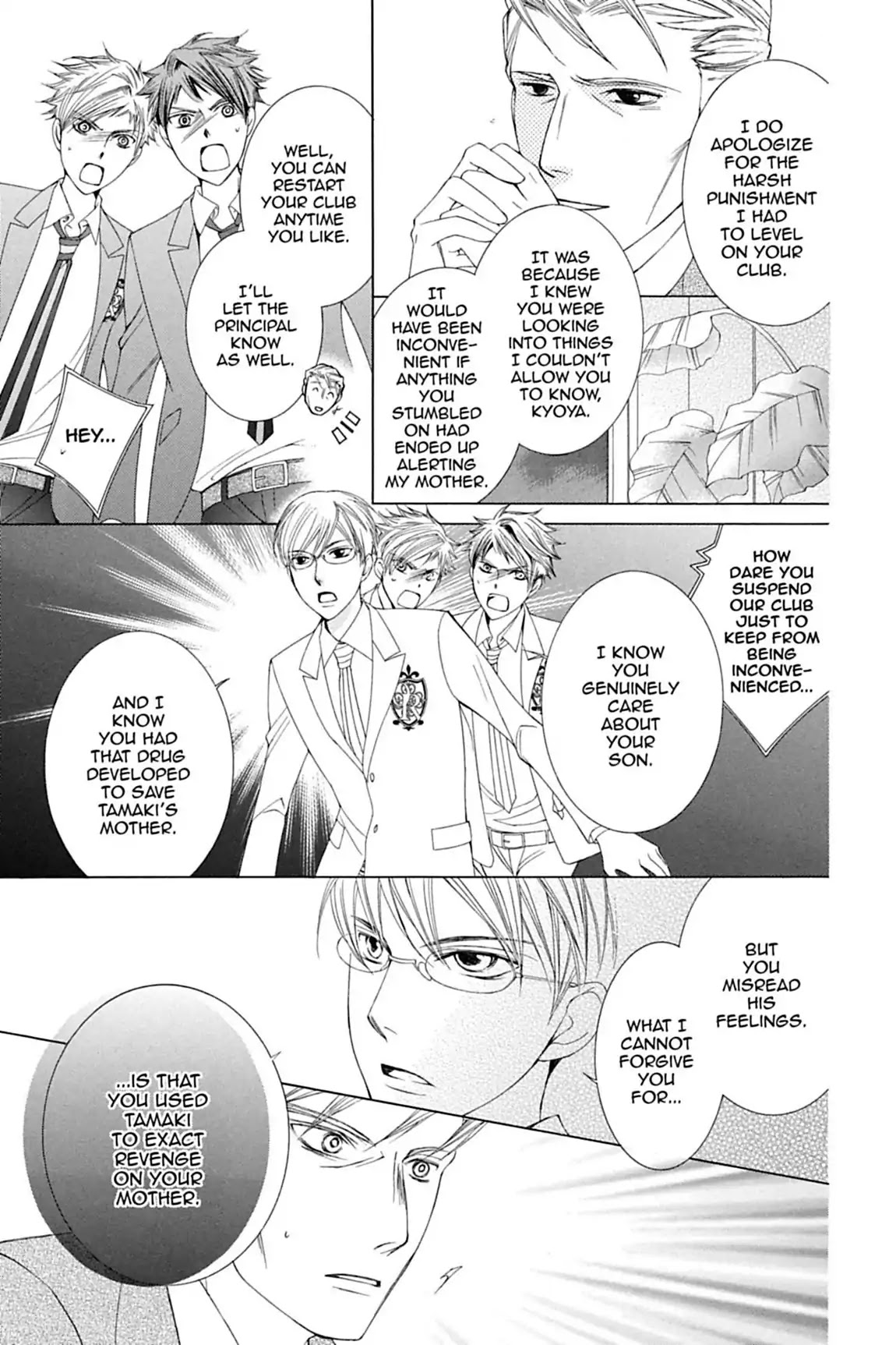 Ouran High School Host Club Chapter 78 page 27 - Chapter 78: Vol.17 Episode 78