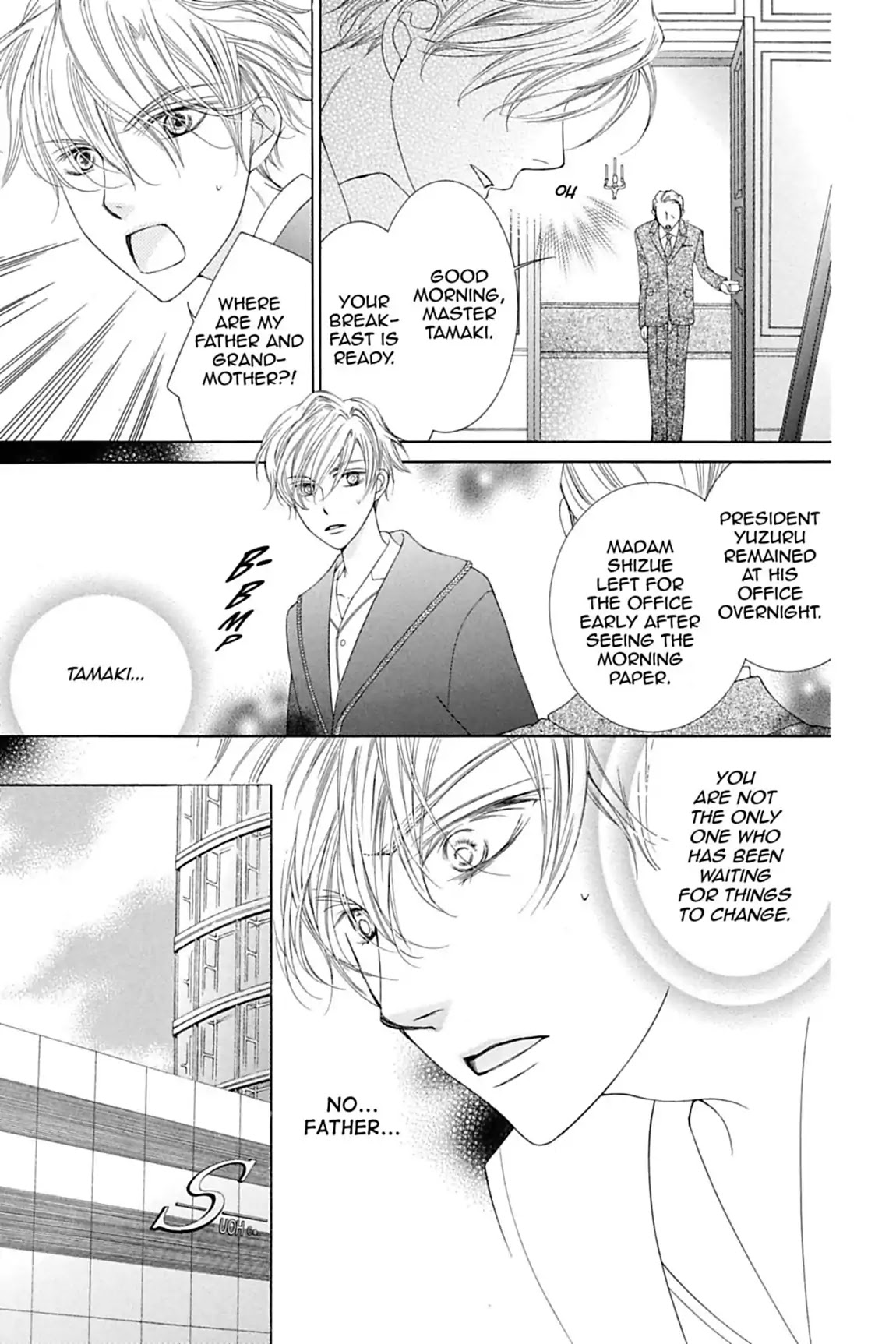 Ouran High School Host Club Chapter 78 page 3 - Chapter 78: Vol.17 Episode 78
