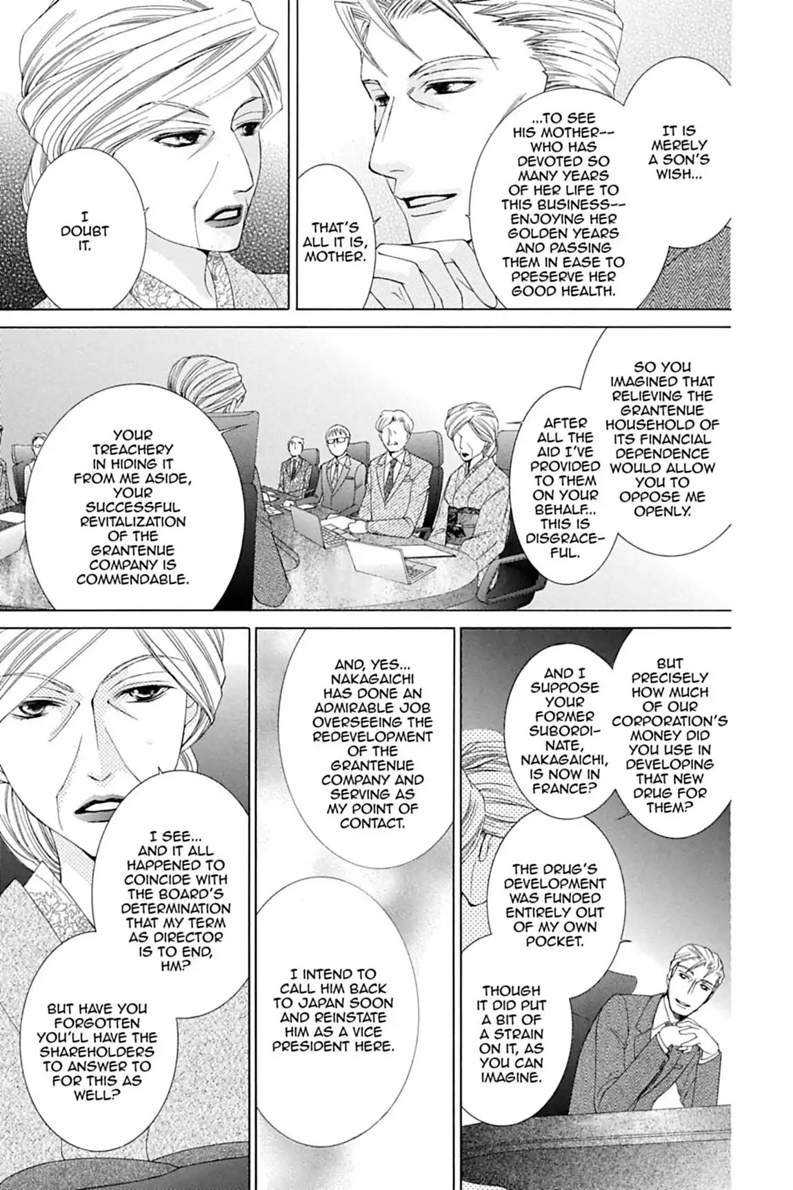 Ouran High School Host Club Chapter 78 page 5 - Chapter 78: Vol.17 Episode 78