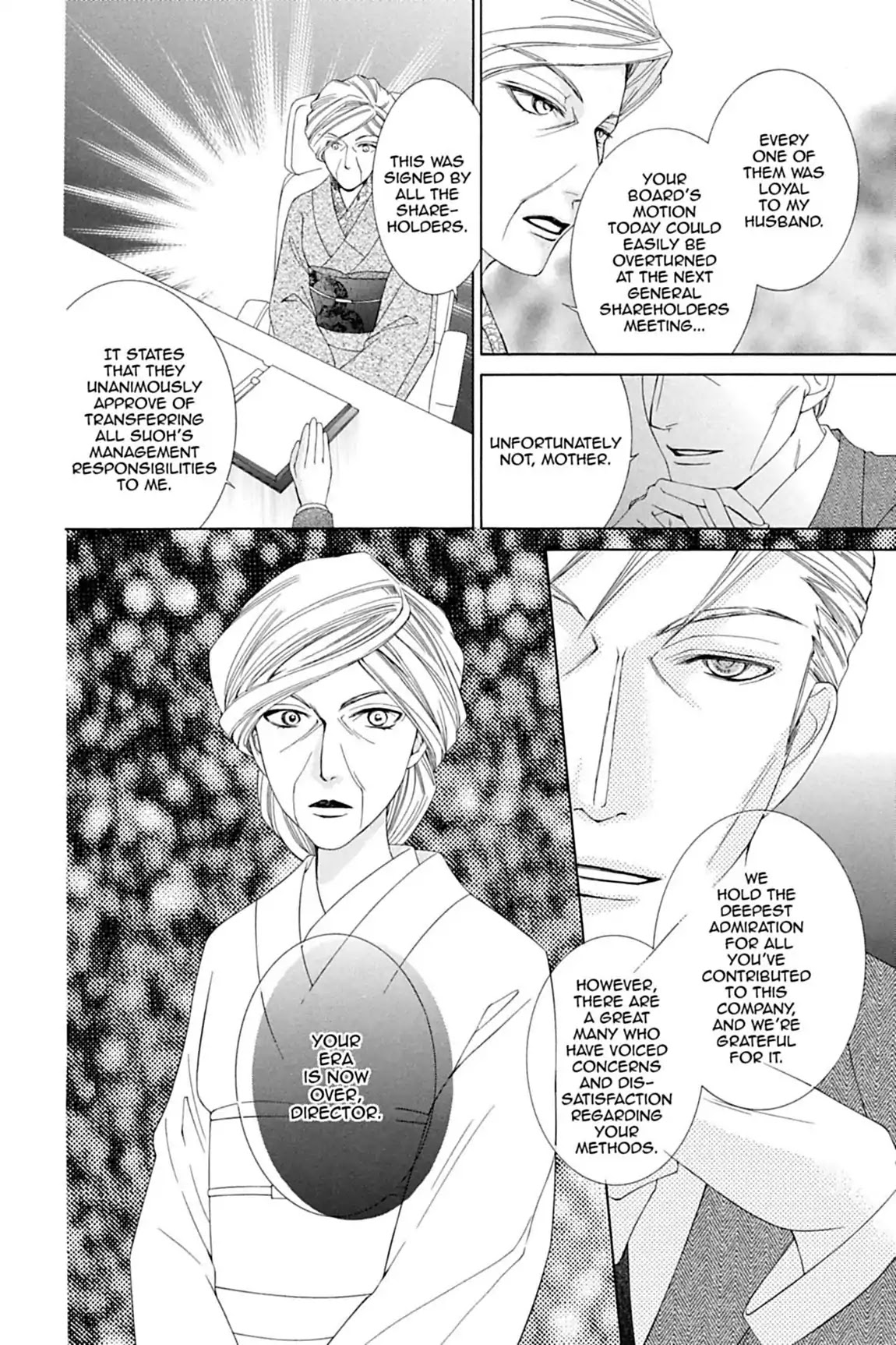 Ouran High School Host Club Chapter 78 page 6 - Chapter 78: Vol.17 Episode 78