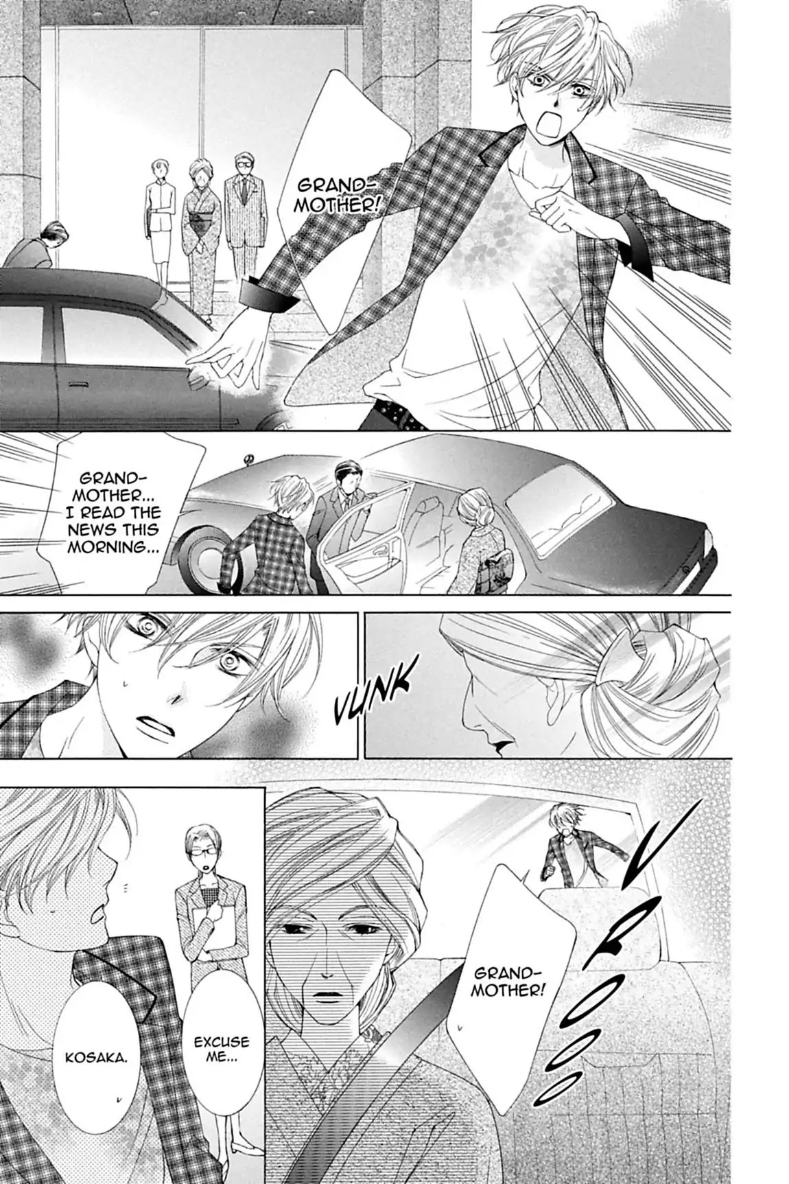 Ouran High School Host Club Chapter 78 page 7 - Chapter 78: Vol.17 Episode 78