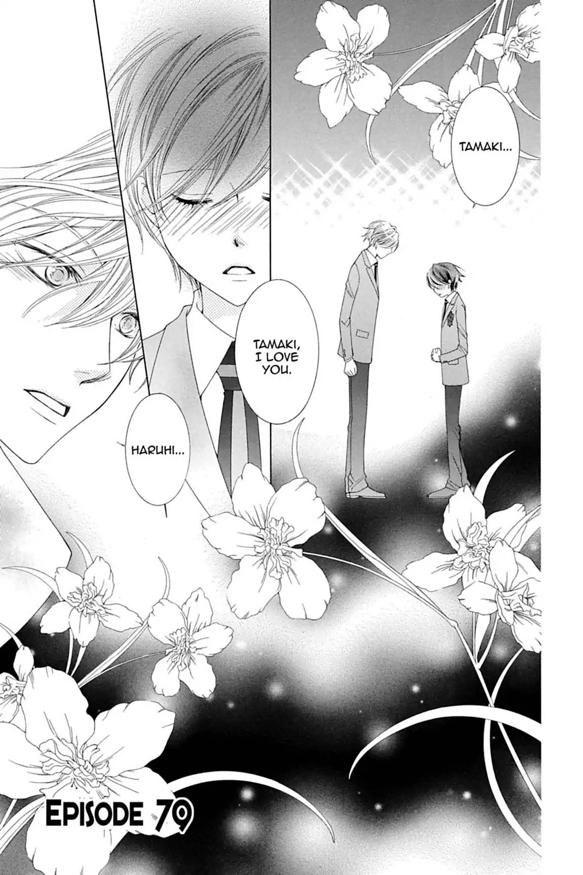 Ouran High School Host Club Chapter 79 page 1 - Chapter 79: Vol.17 Episode 79