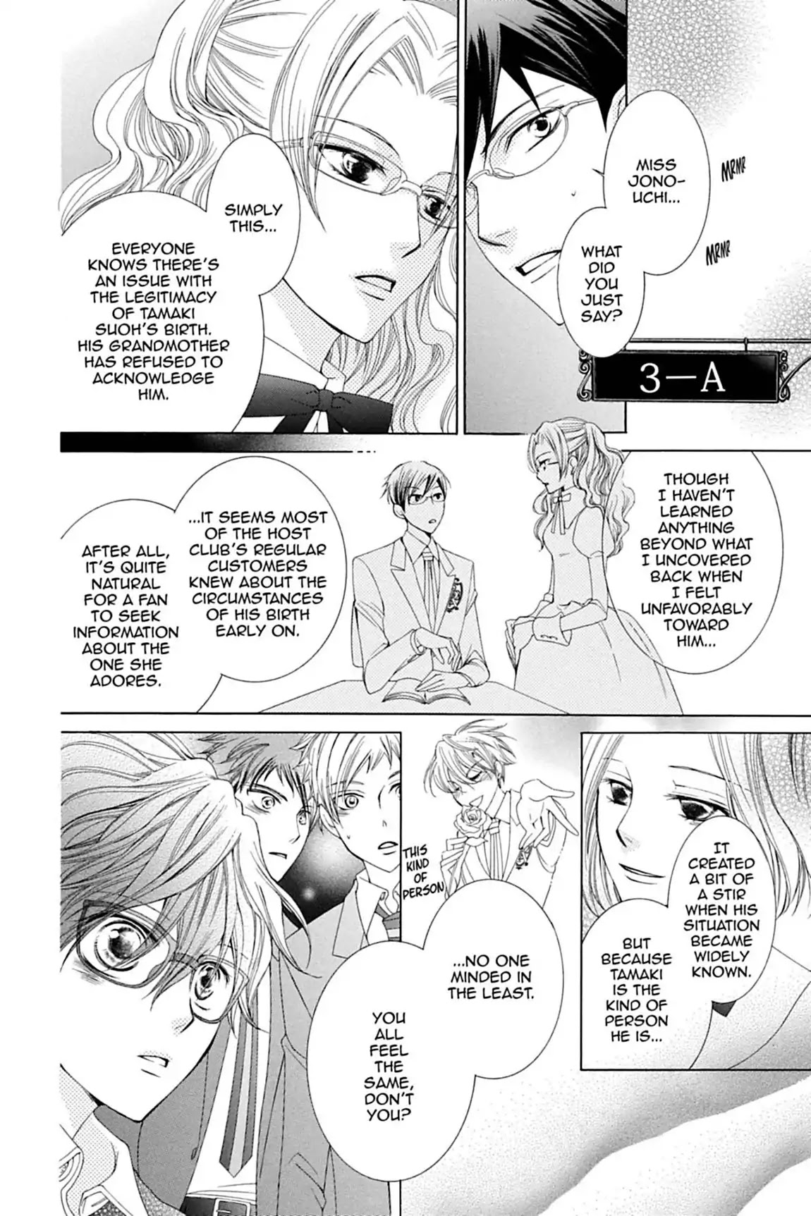 Ouran High School Host Club Chapter 79 page 12 - Chapter 79: Vol.17 Episode 79
