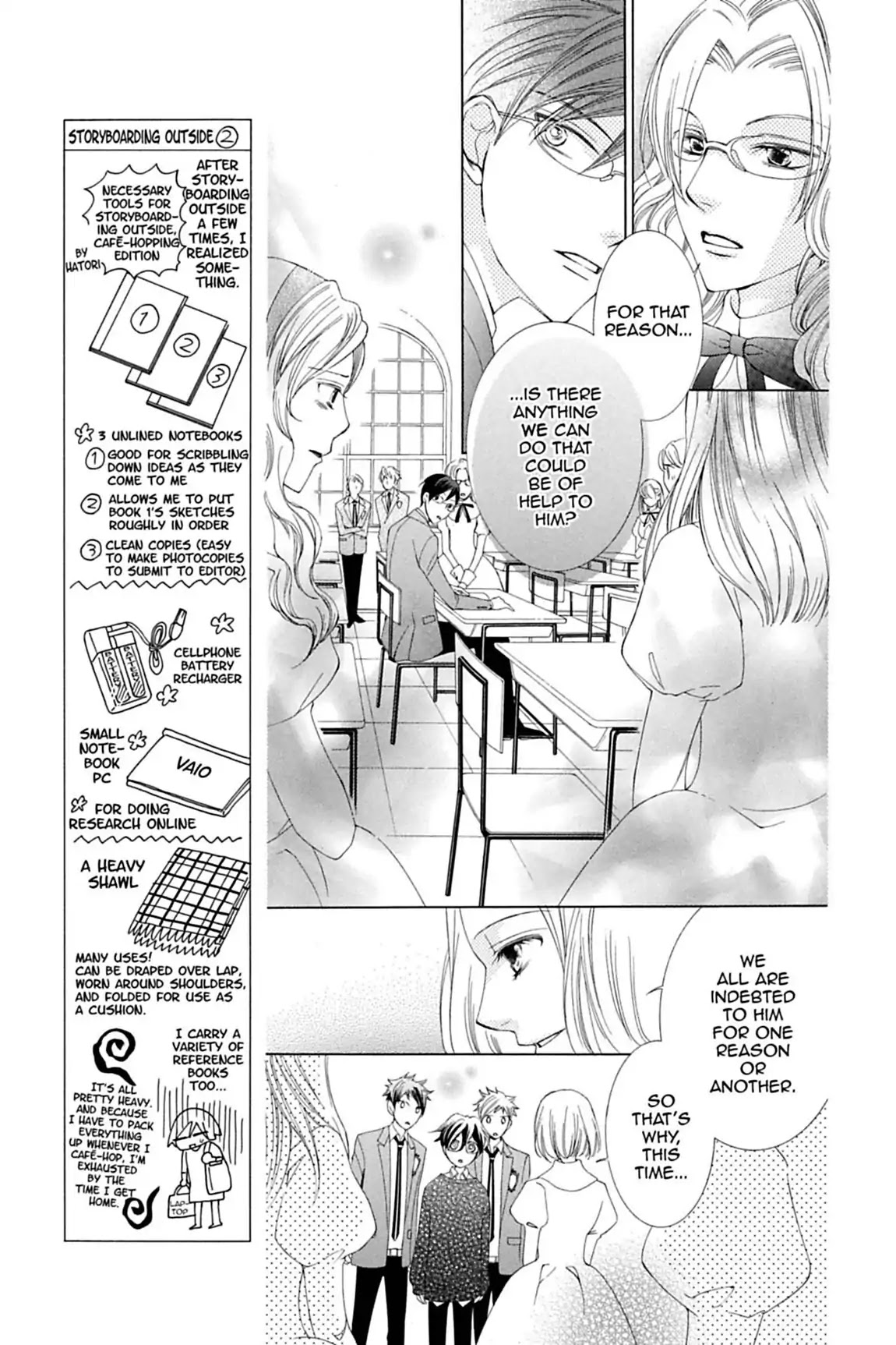 Ouran High School Host Club Chapter 79 page 13 - Chapter 79: Vol.17 Episode 79